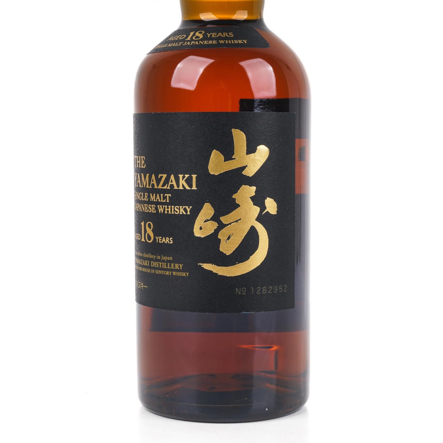 山崎 18年 金字黑标 No.1282952