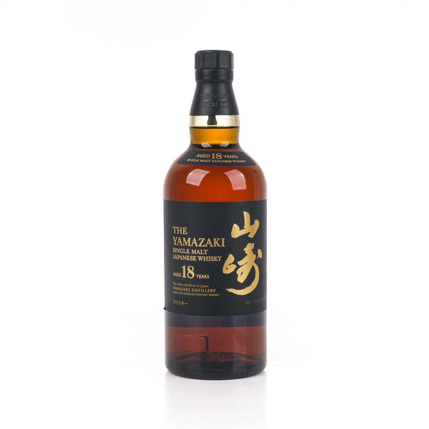 山崎 18年 金字黑标 No.1250550