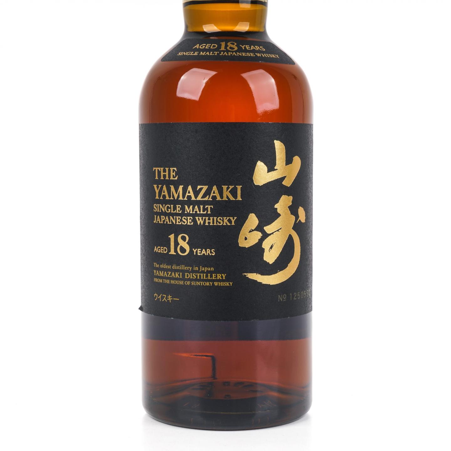 山崎 18年 金字黑标 No.1250550