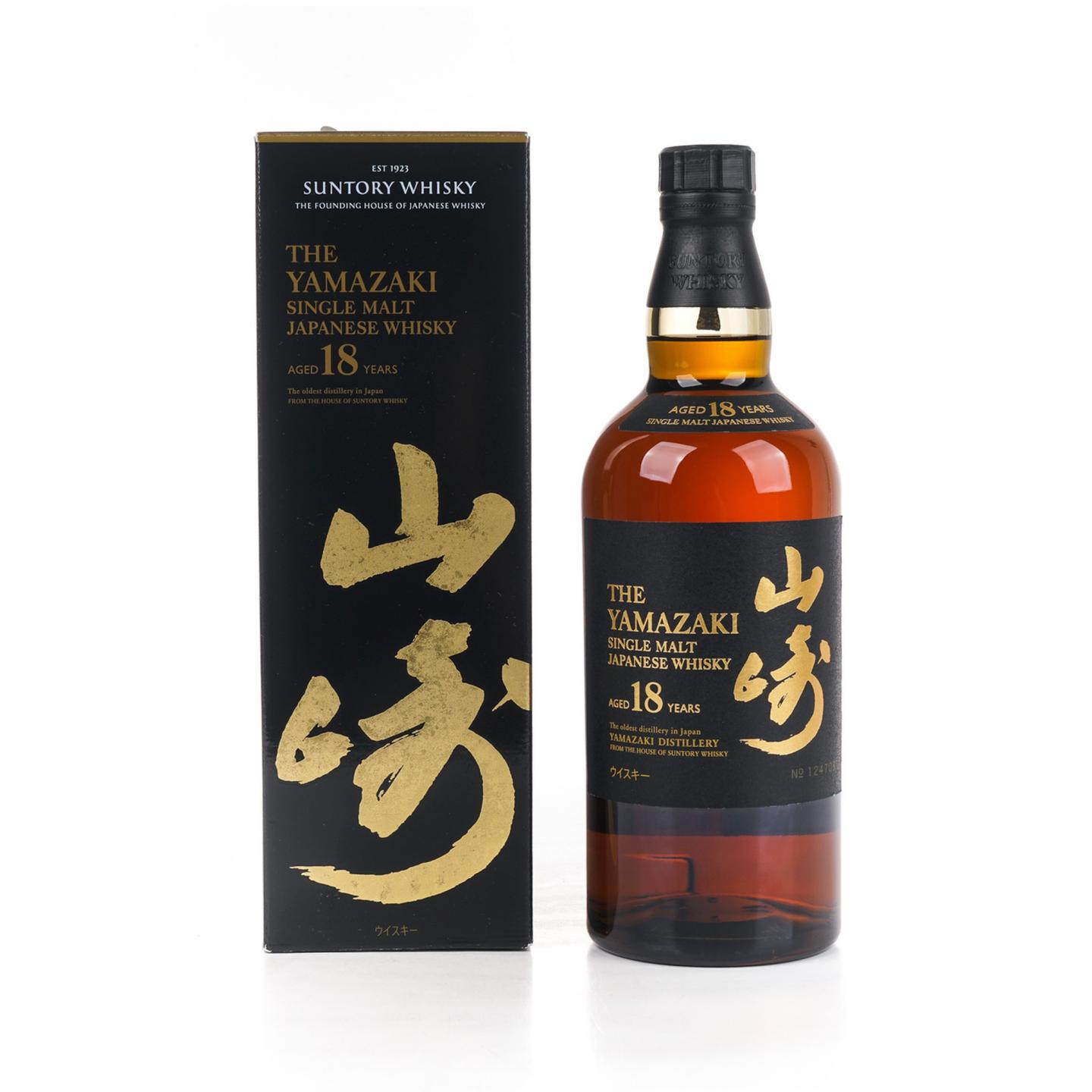 山崎 18年 金字黑标 No.1247081