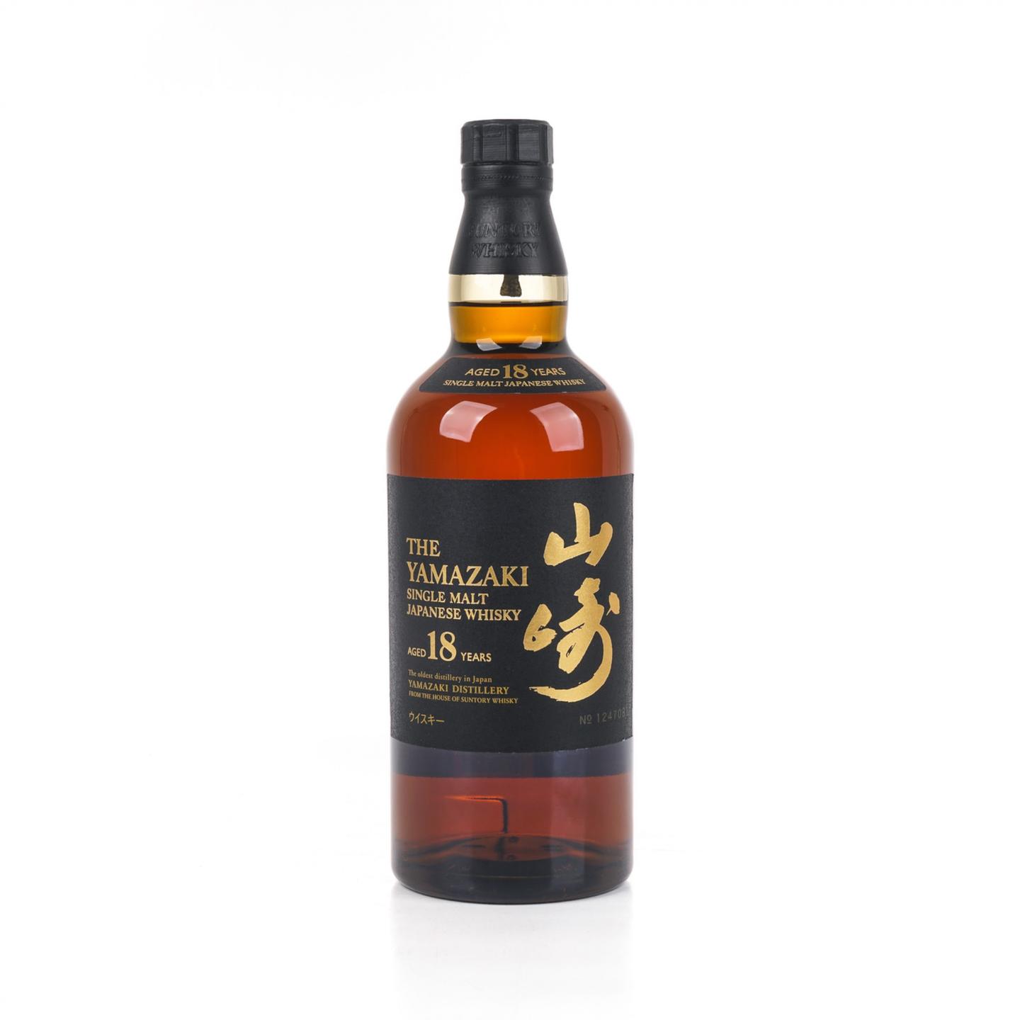 山崎 18年 金字黑标 No.1247081
