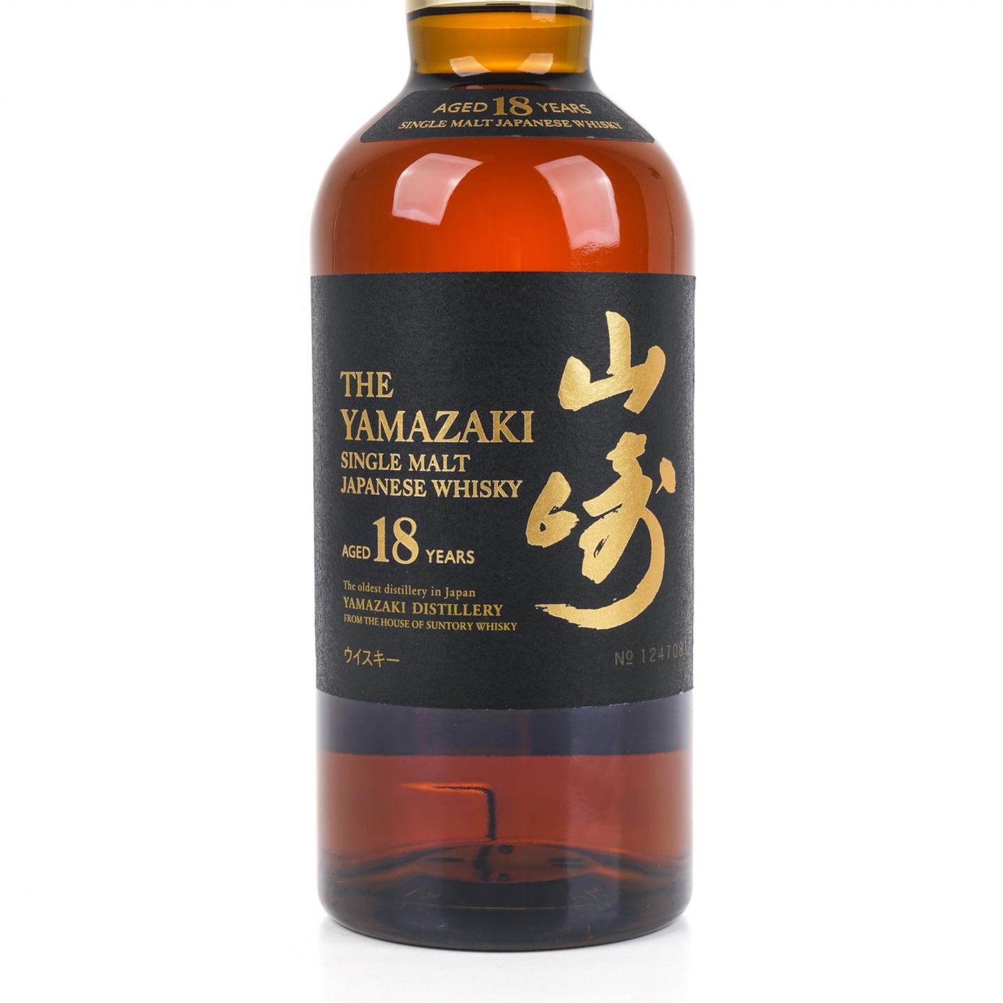 山崎 18年 金字黑标 No.1247081