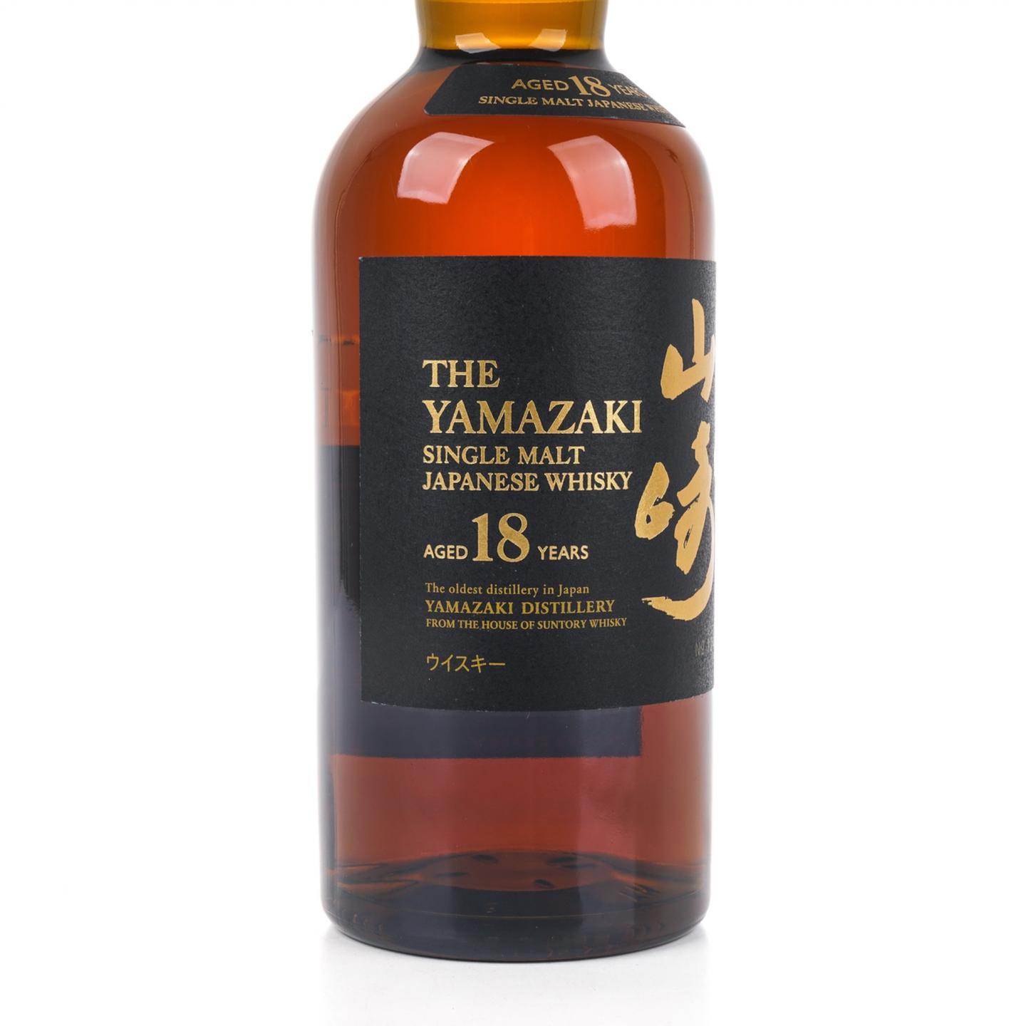山崎 18年 金字黑标 No.1247081