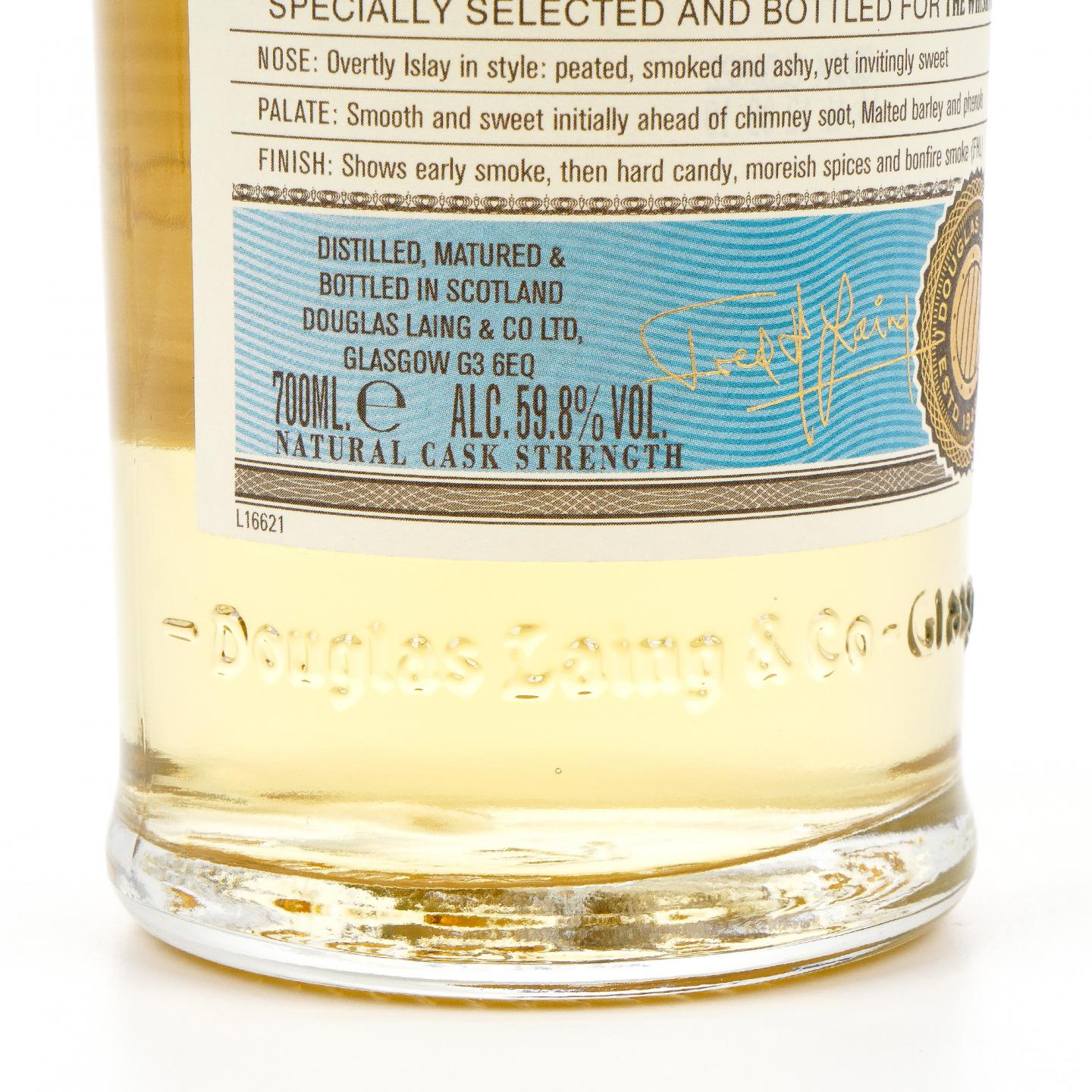 卡尔里拉 8年 2010-2019 The Whisky Hoop