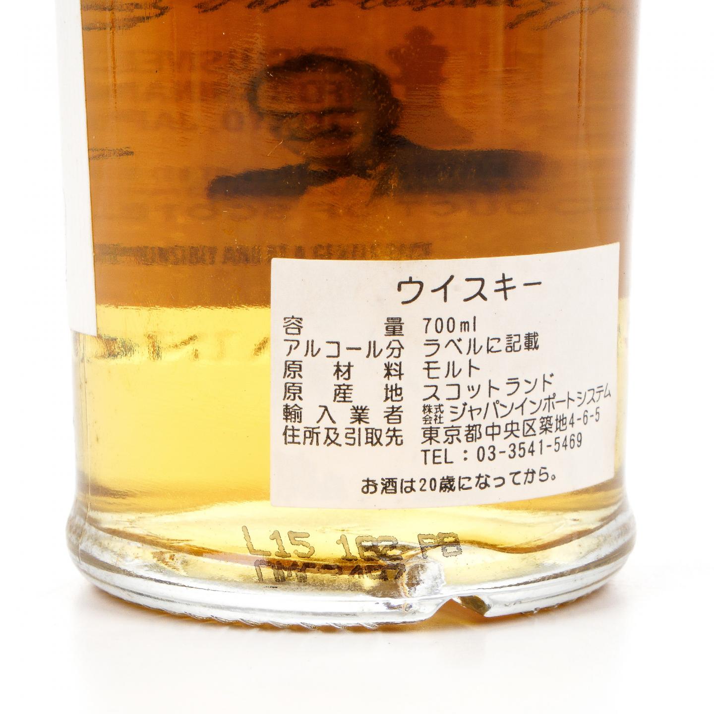 波摩 12年 2002-2015 HL老麦桶
