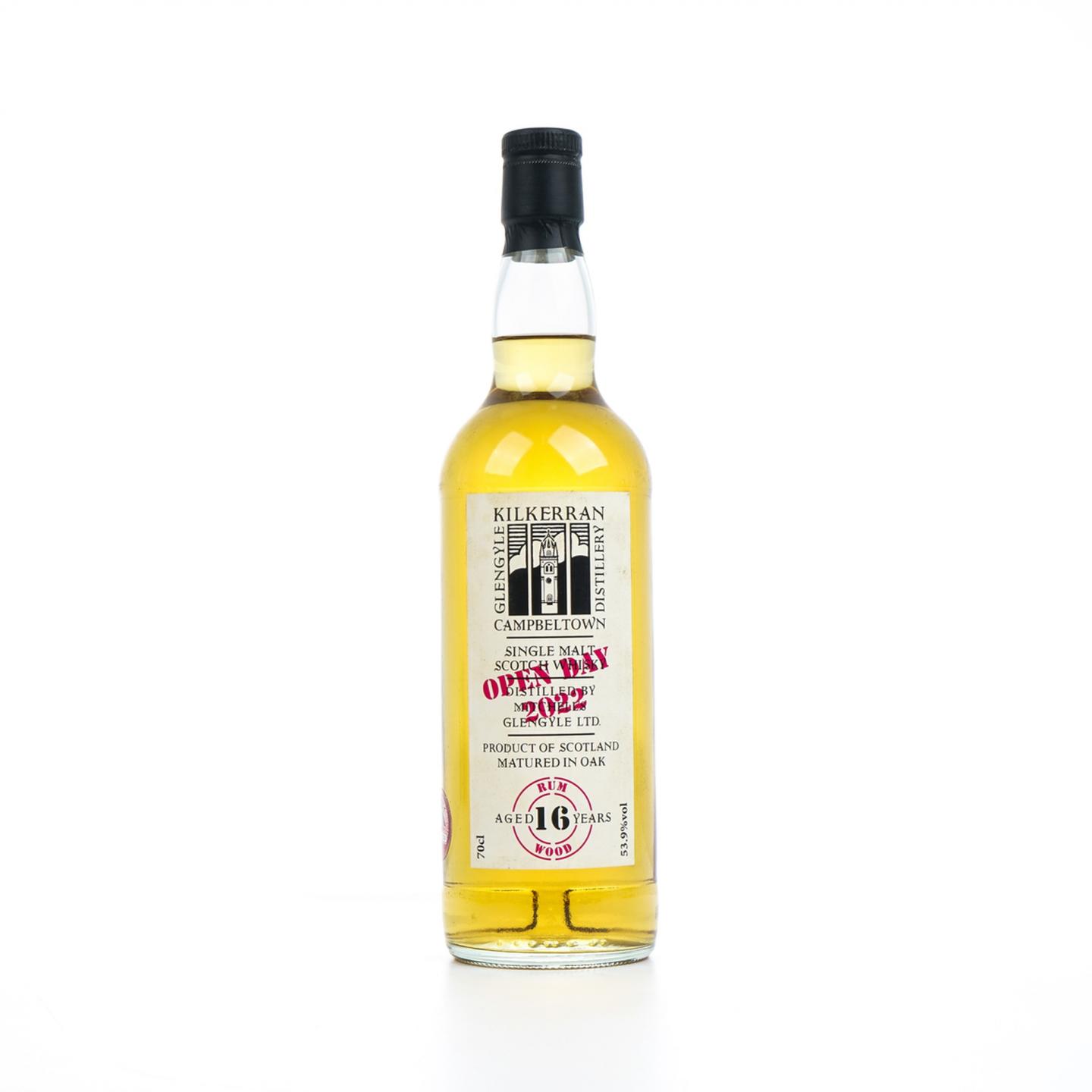 可蓝 16年 Open Day 2022 朗姆桶 53.9%