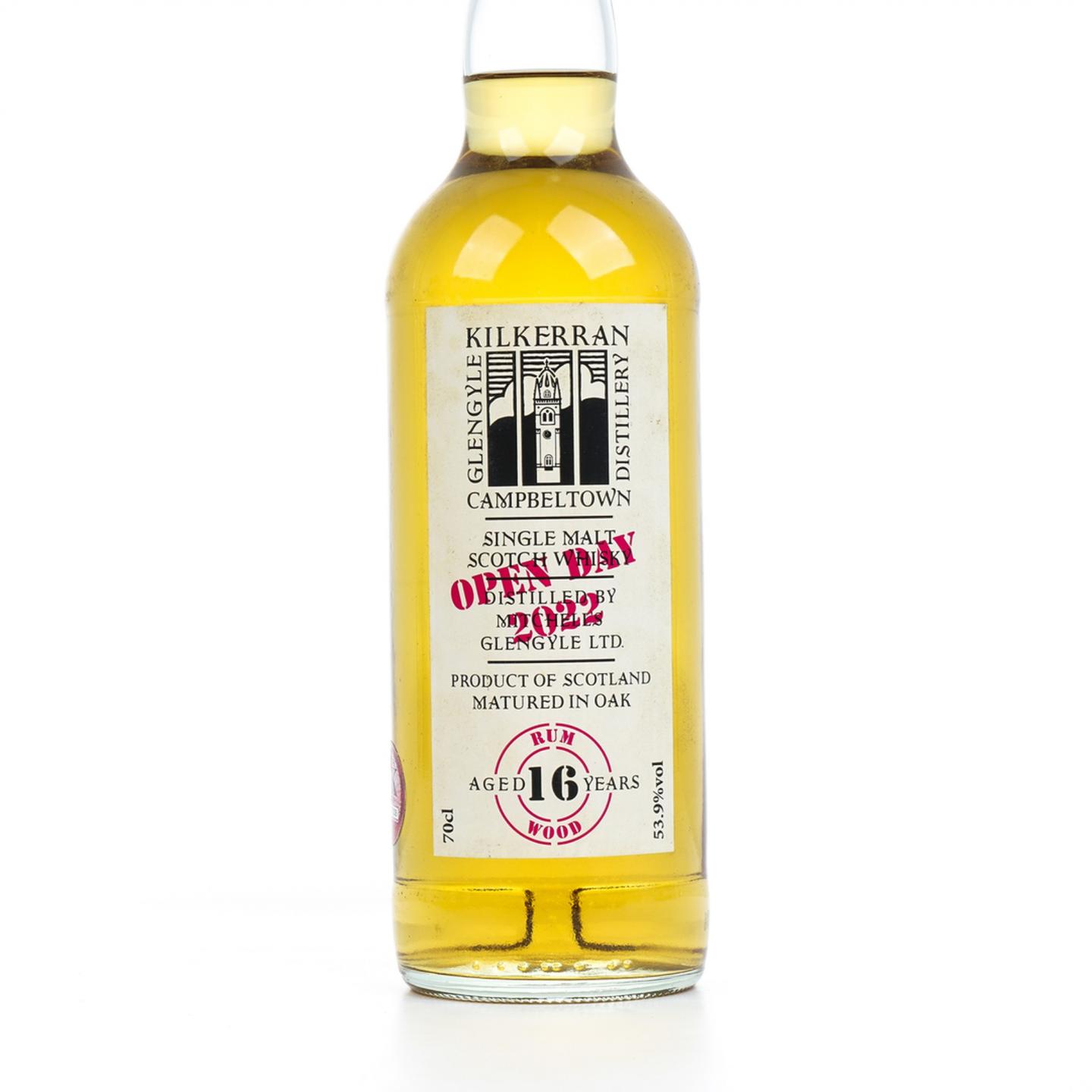 可蓝 16年 Open Day 2022 朗姆桶 53.9%