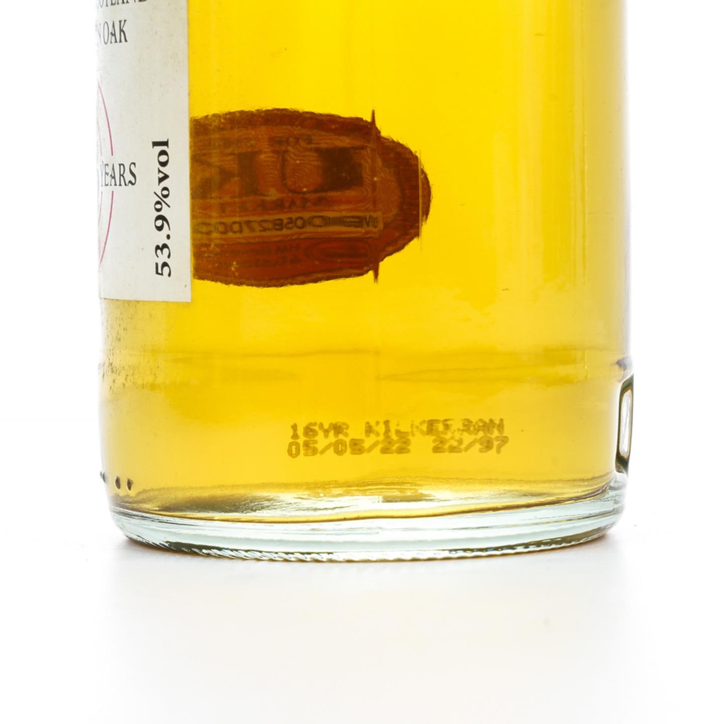 可蓝 16年 Open Day 2022 朗姆桶 53.9%