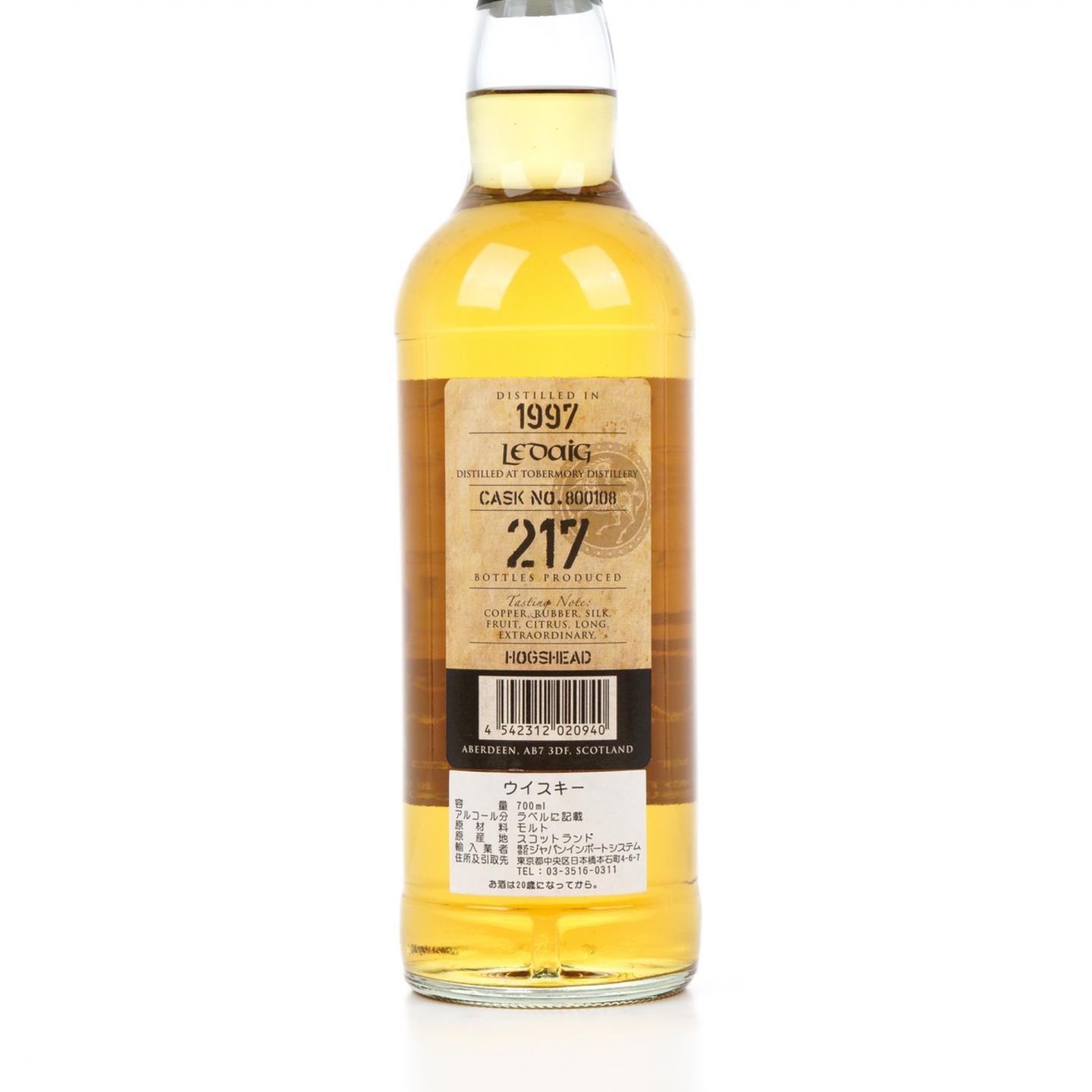 里爵 23年 1997 Tobermory出品 Kingsbury