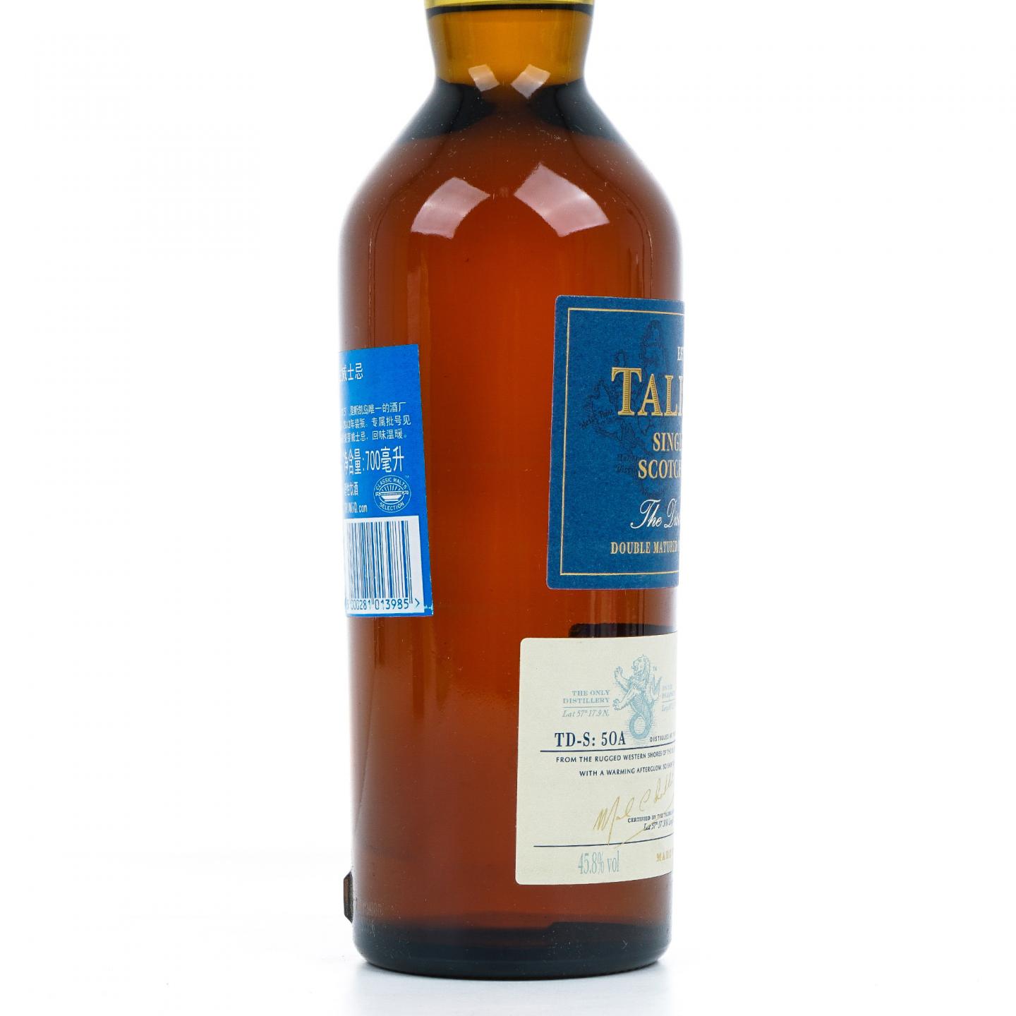 泰斯卡 2001-2012 Distillers Edition