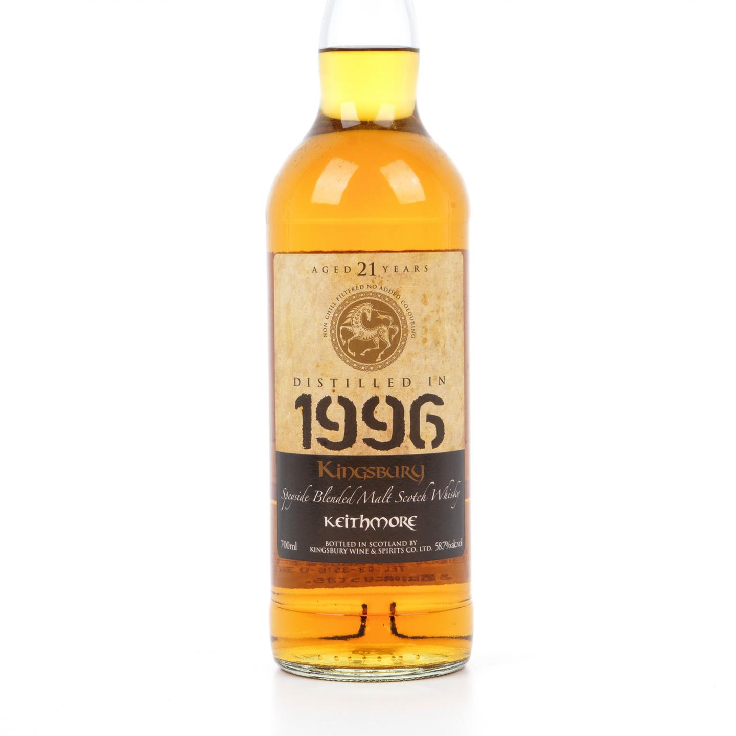 Keithmore 21年 1996 Kingsbury 调和#5761