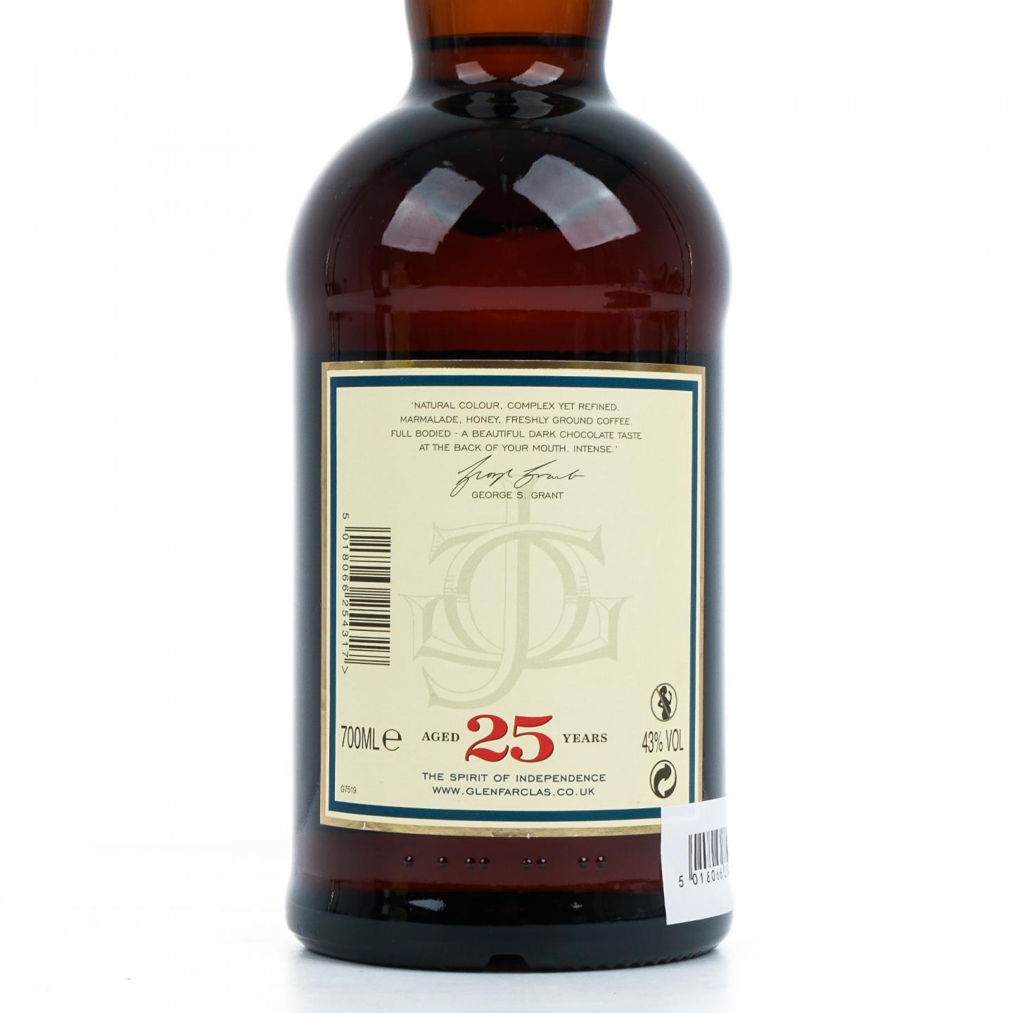 格兰花格 25年 圆筒