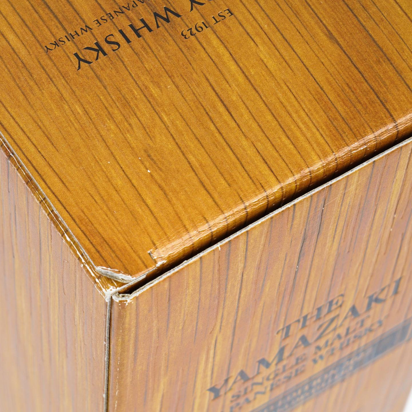 山崎 2022年度限量版 700ml
