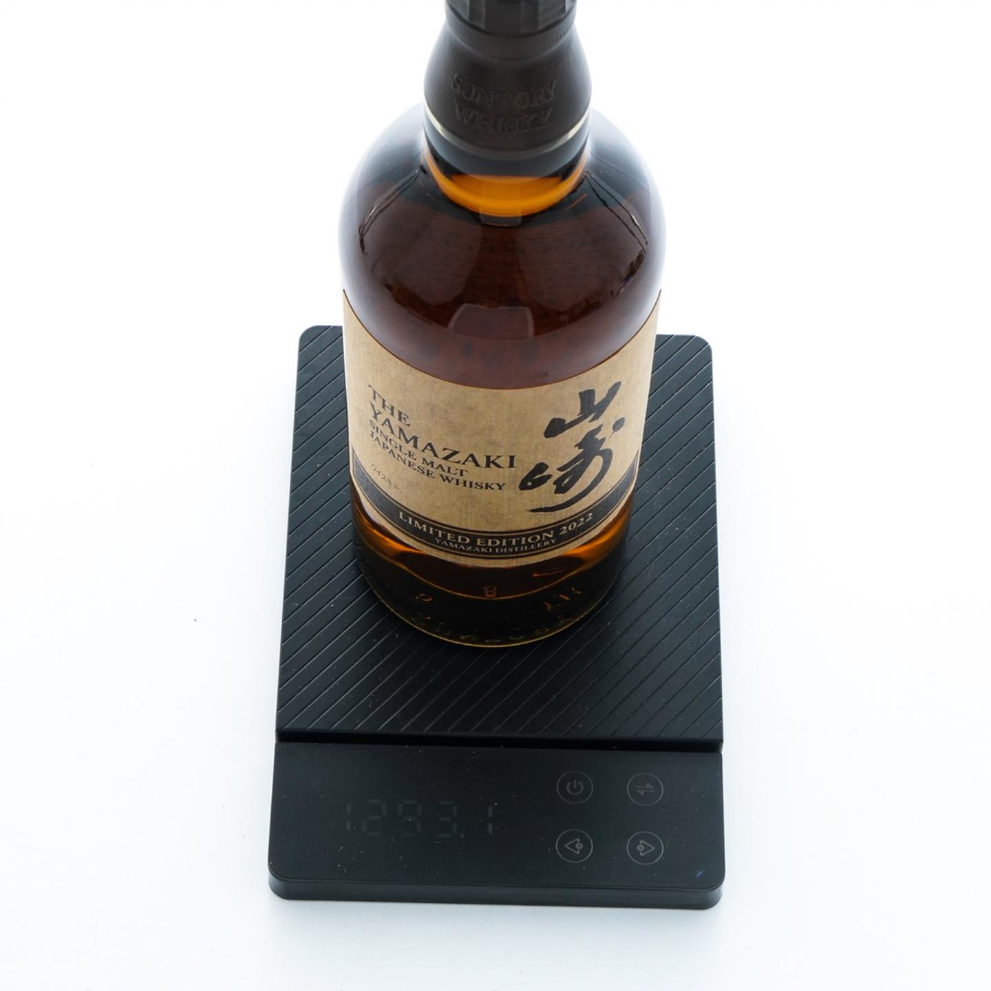 山崎 2022年度限量版 700ml