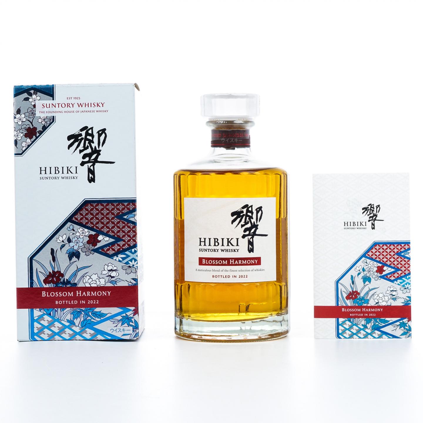 响 2022 樱花风味桶 Blossom Harmony