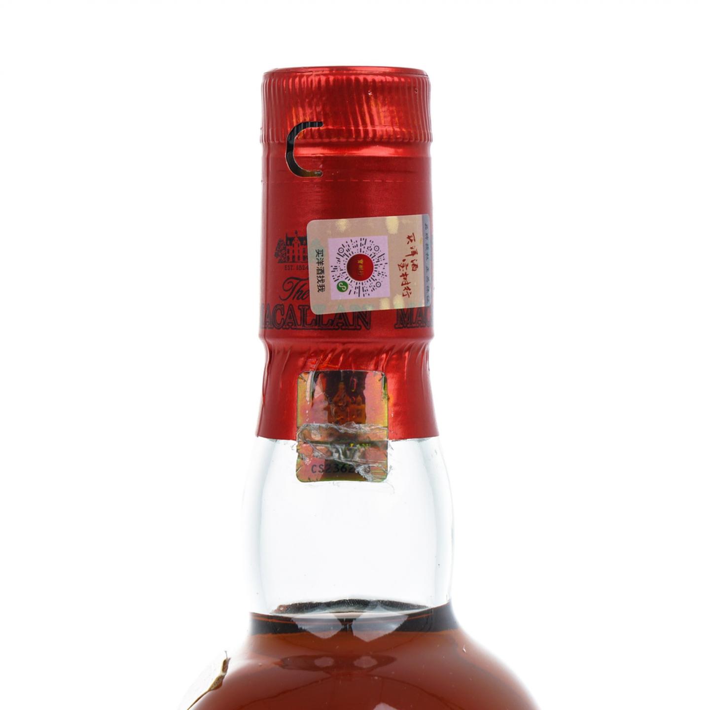 麦卡伦 2017 精粹 700ml