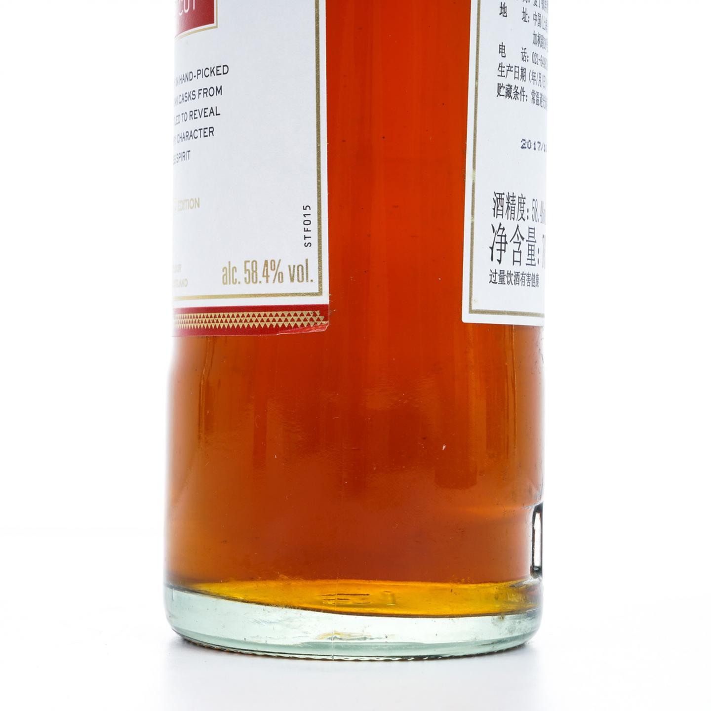 麦卡伦 2017 精粹 700ml