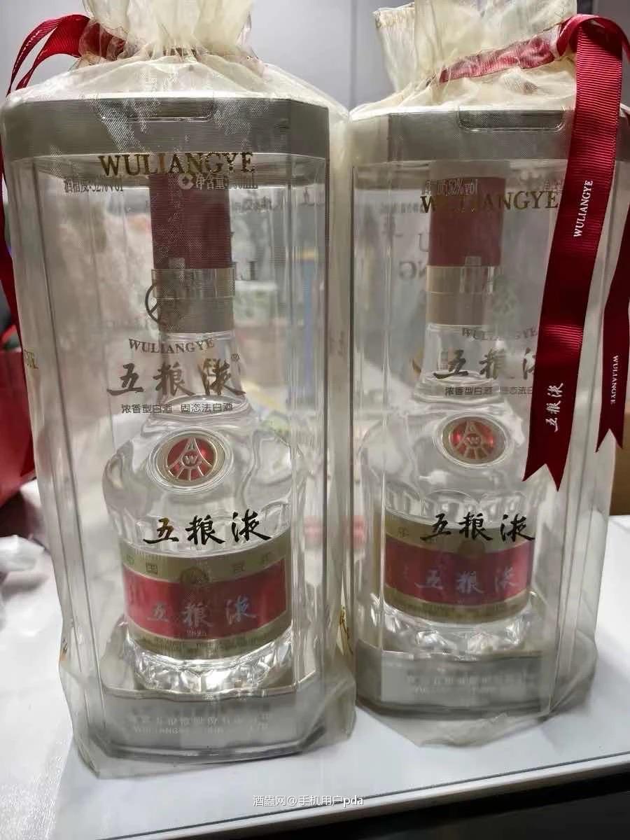 浓香型好香啊