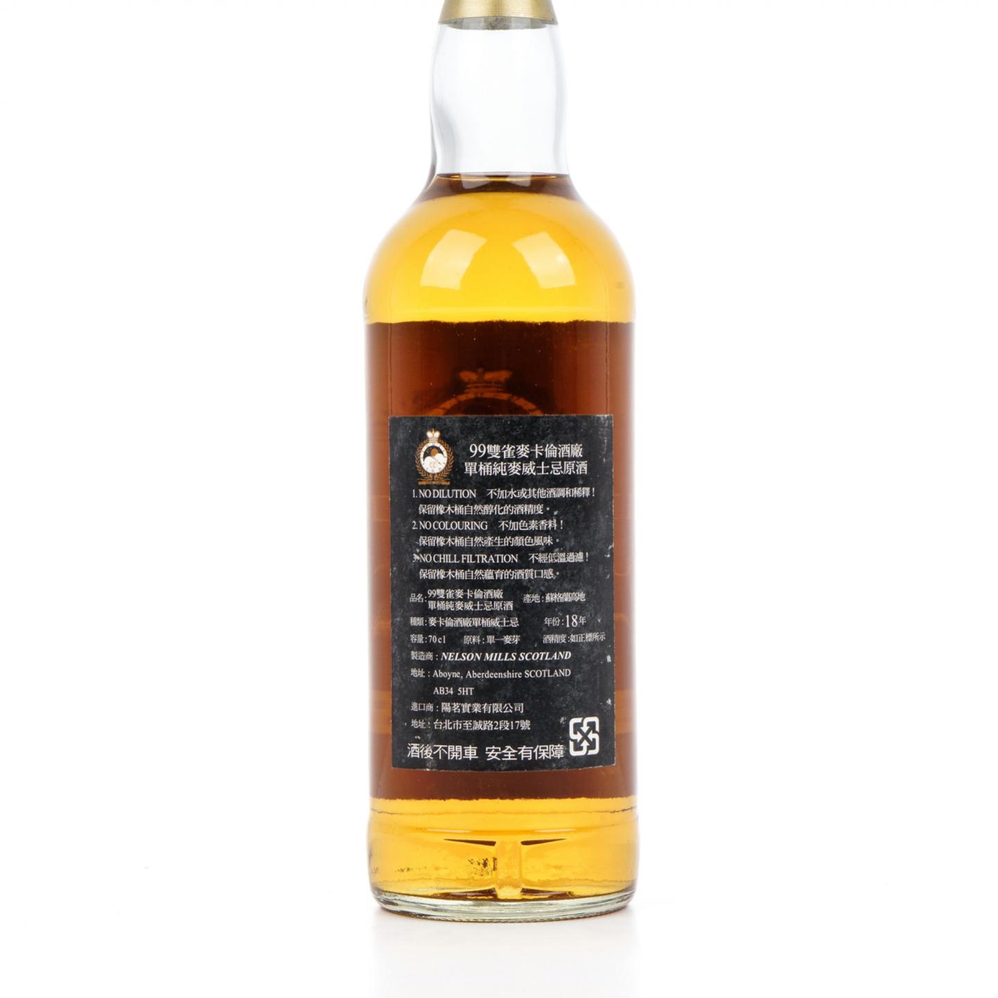 麦卡伦 18年 1986-2005 单桶#11915 Nelson Mills