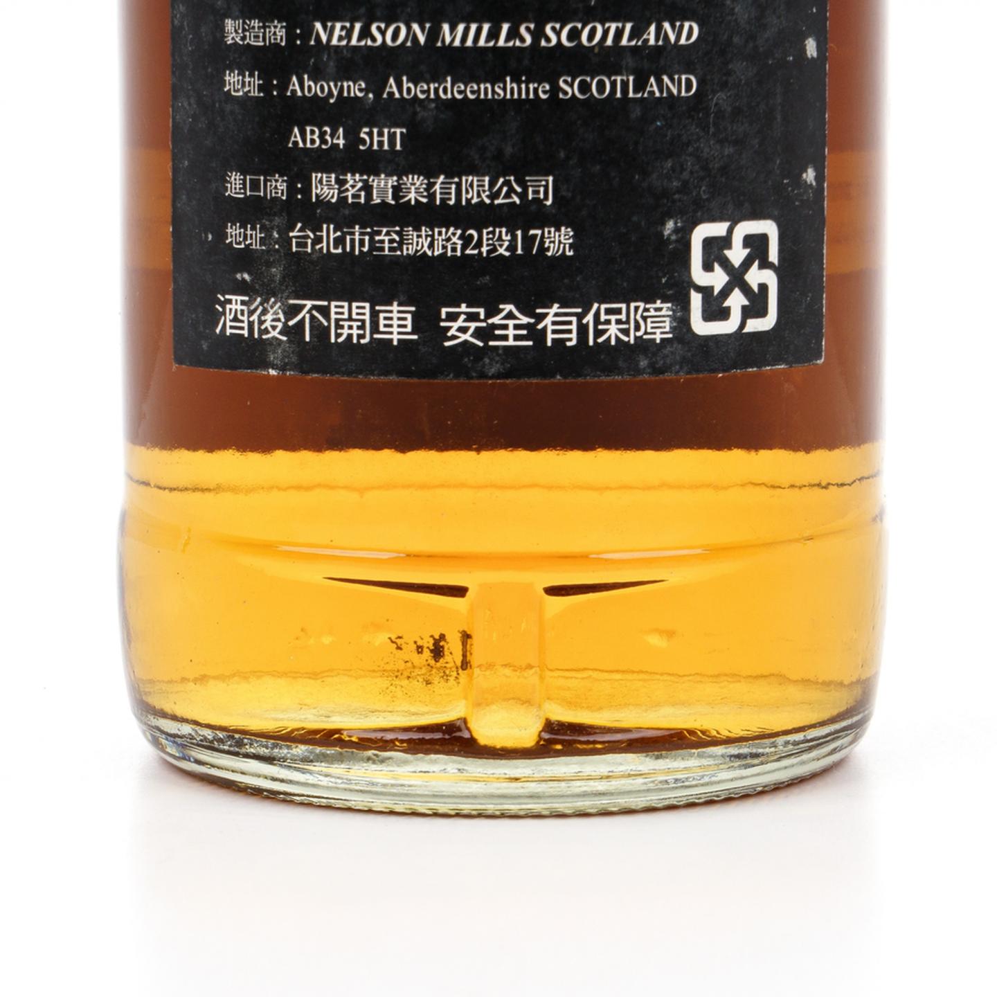 麦卡伦 18年 1986-2005 单桶#11915 Nelson Mills