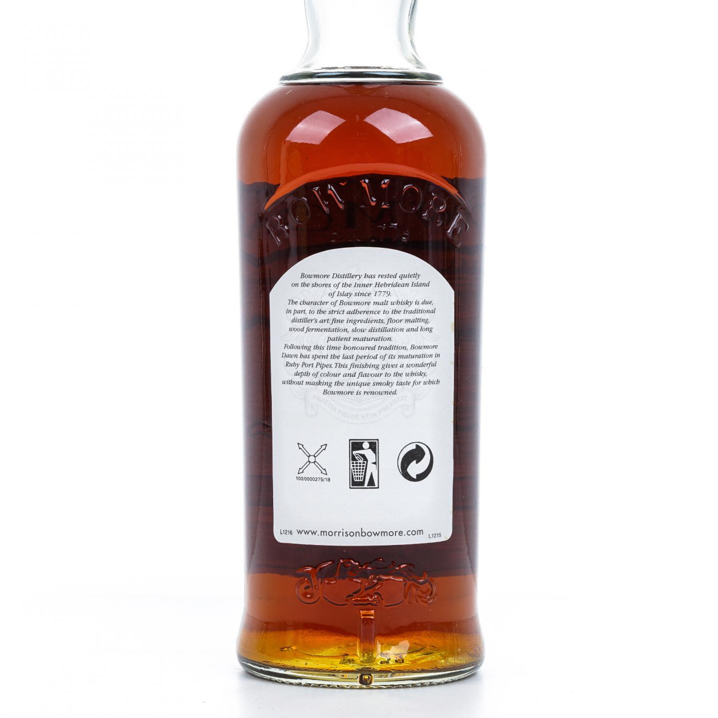 波摩 海鸥标 Dawn 700ml