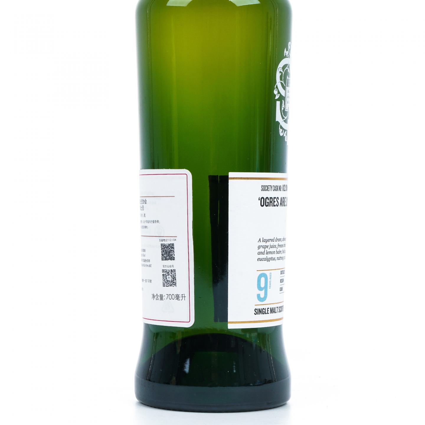 SMWS 112.104 罗曼湖 9年 2012