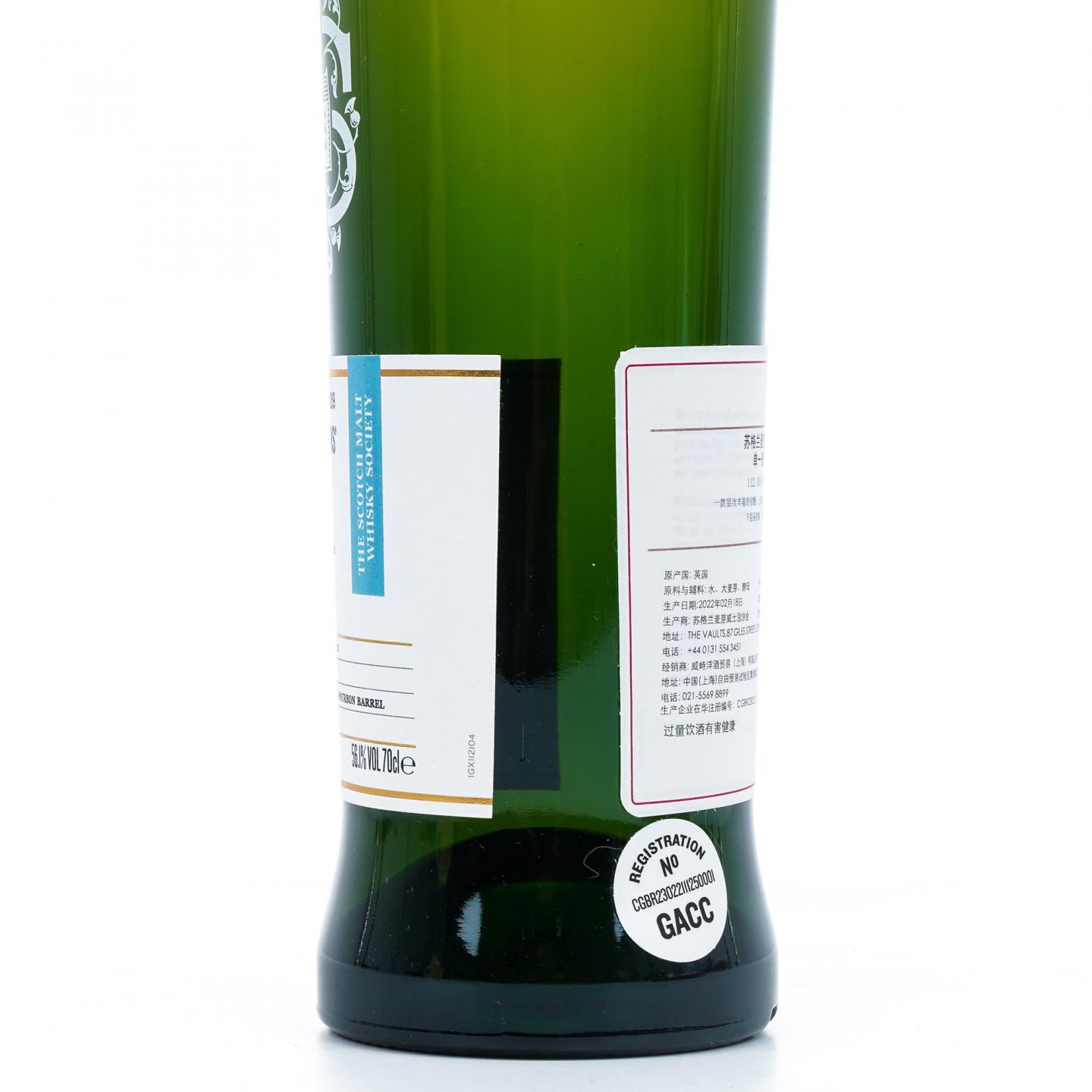 SMWS 112.104 罗曼湖 9年 2012