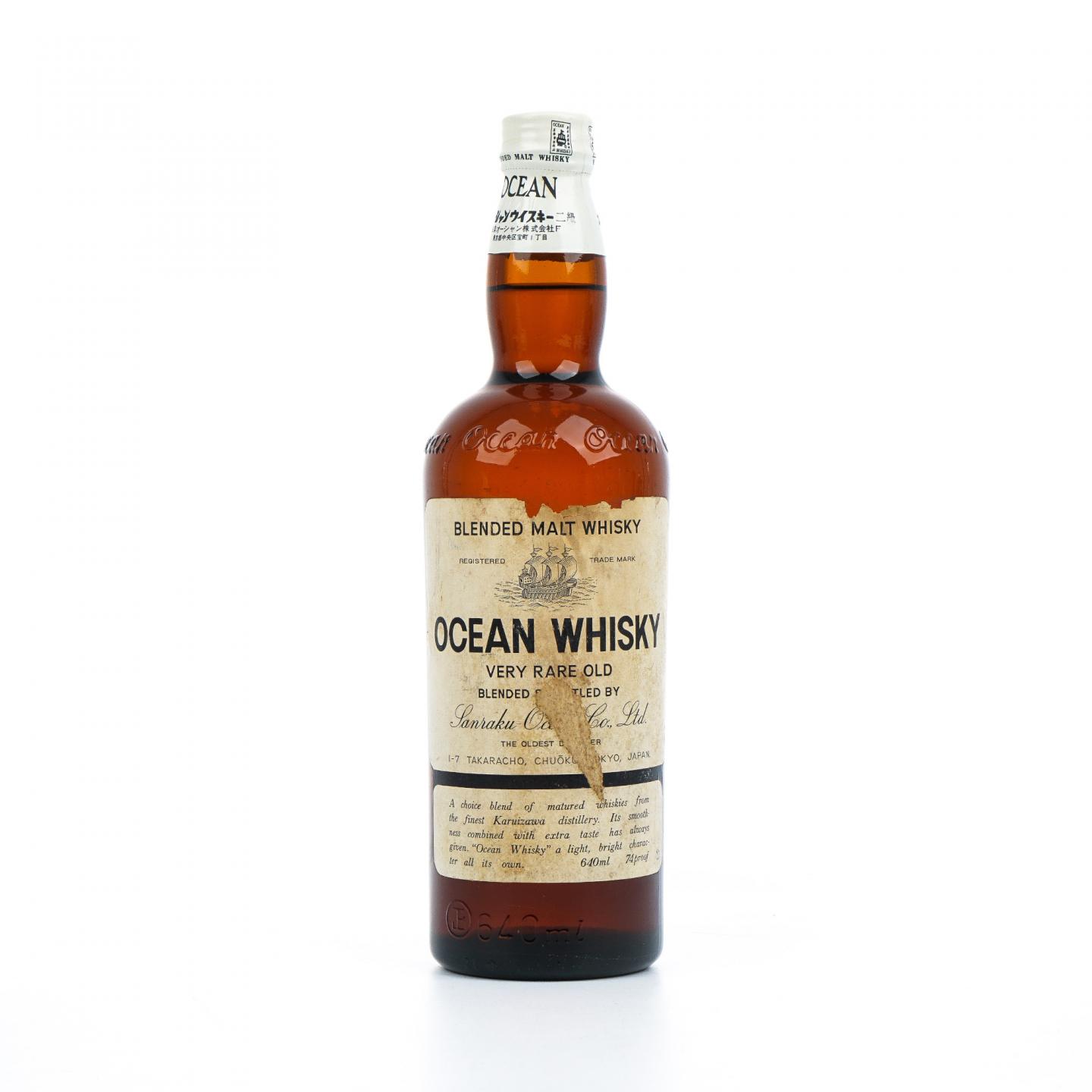Ocean 海洋 轻井泽原酒调和麦芽 老版 640ml