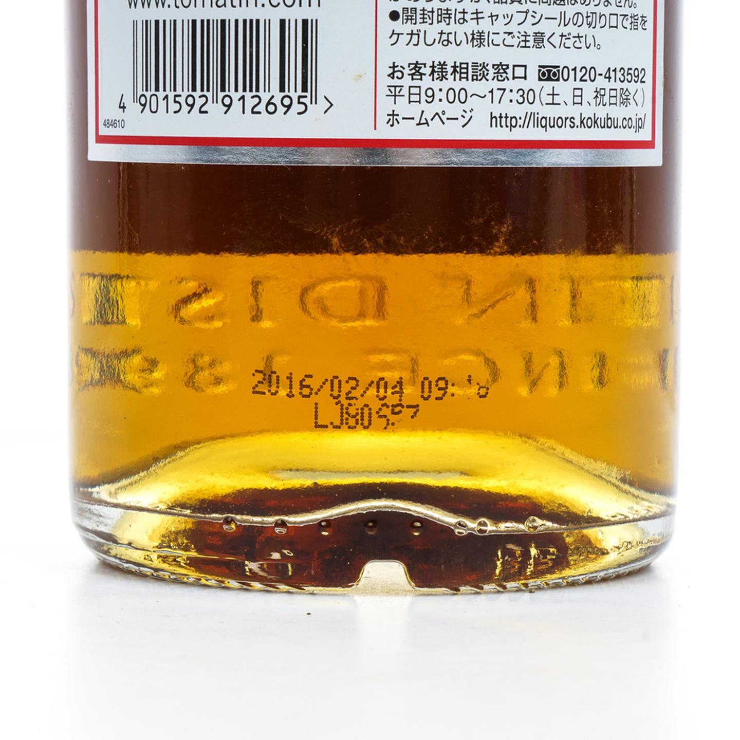 汤马丁 1984-2016 日本信浓屋选桶 单桶