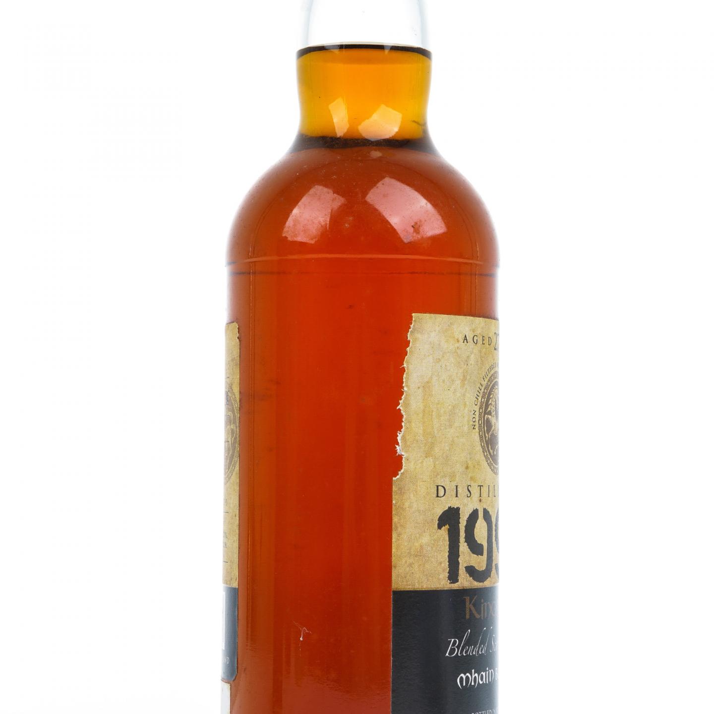 Mhain Baraille 27年 1993 苏威调和 Kingsbury
