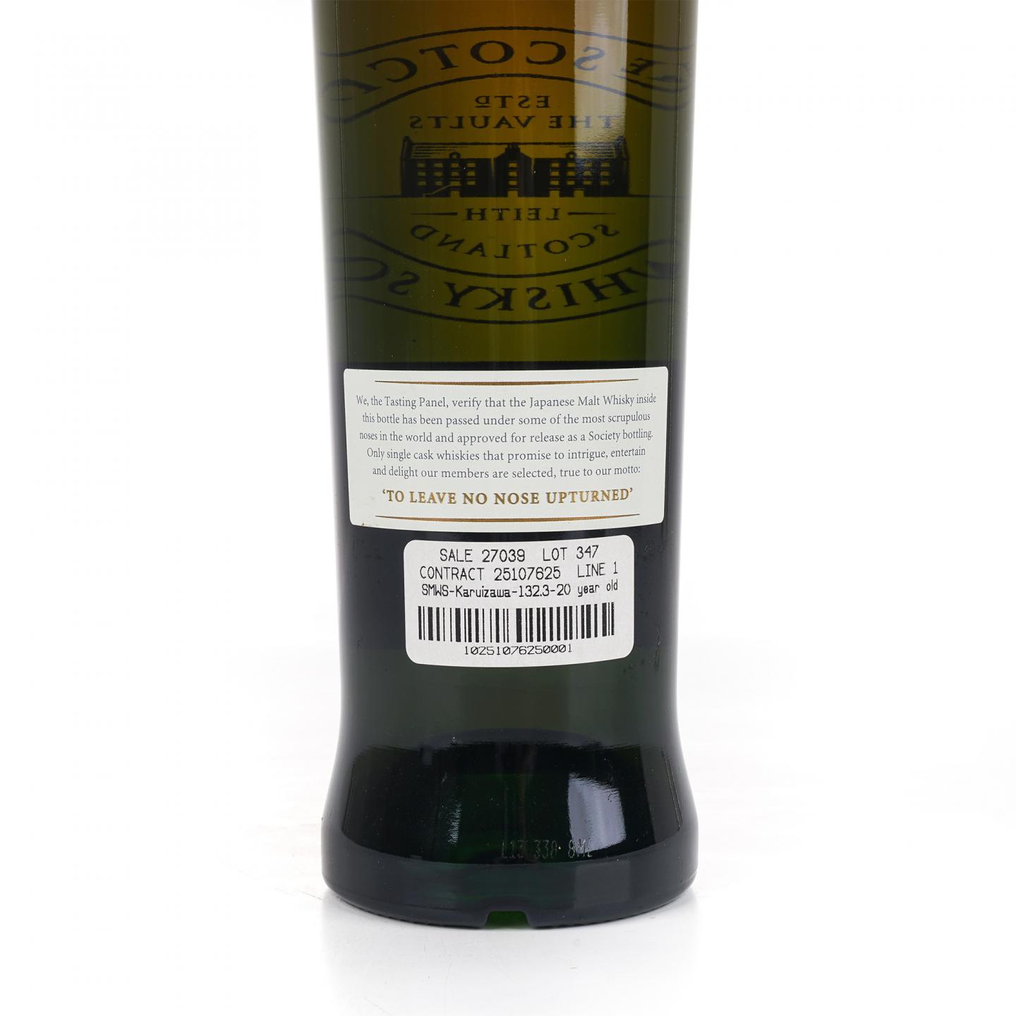 SMWS 132.3 轻井泽 20年 1993 雪莉桶
