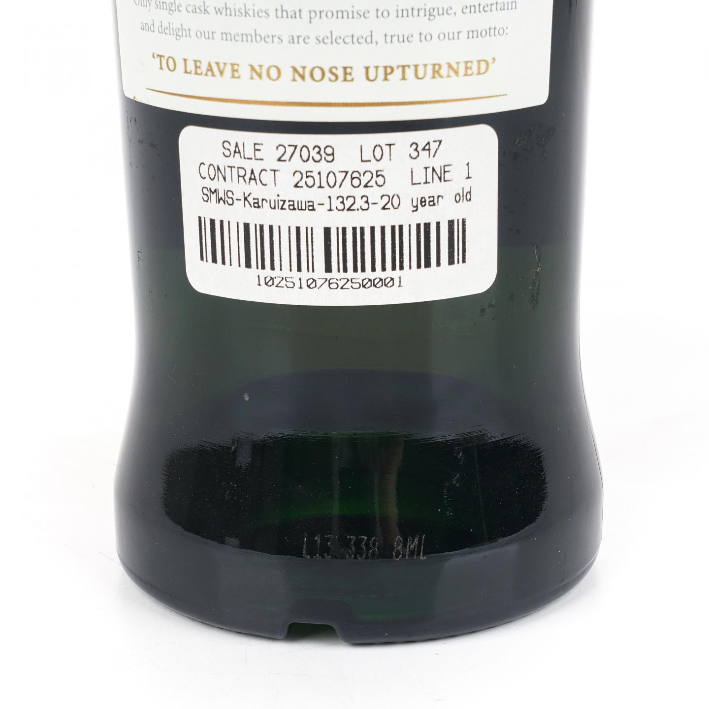 SMWS 132.3 轻井泽 20年 1993 雪莉桶