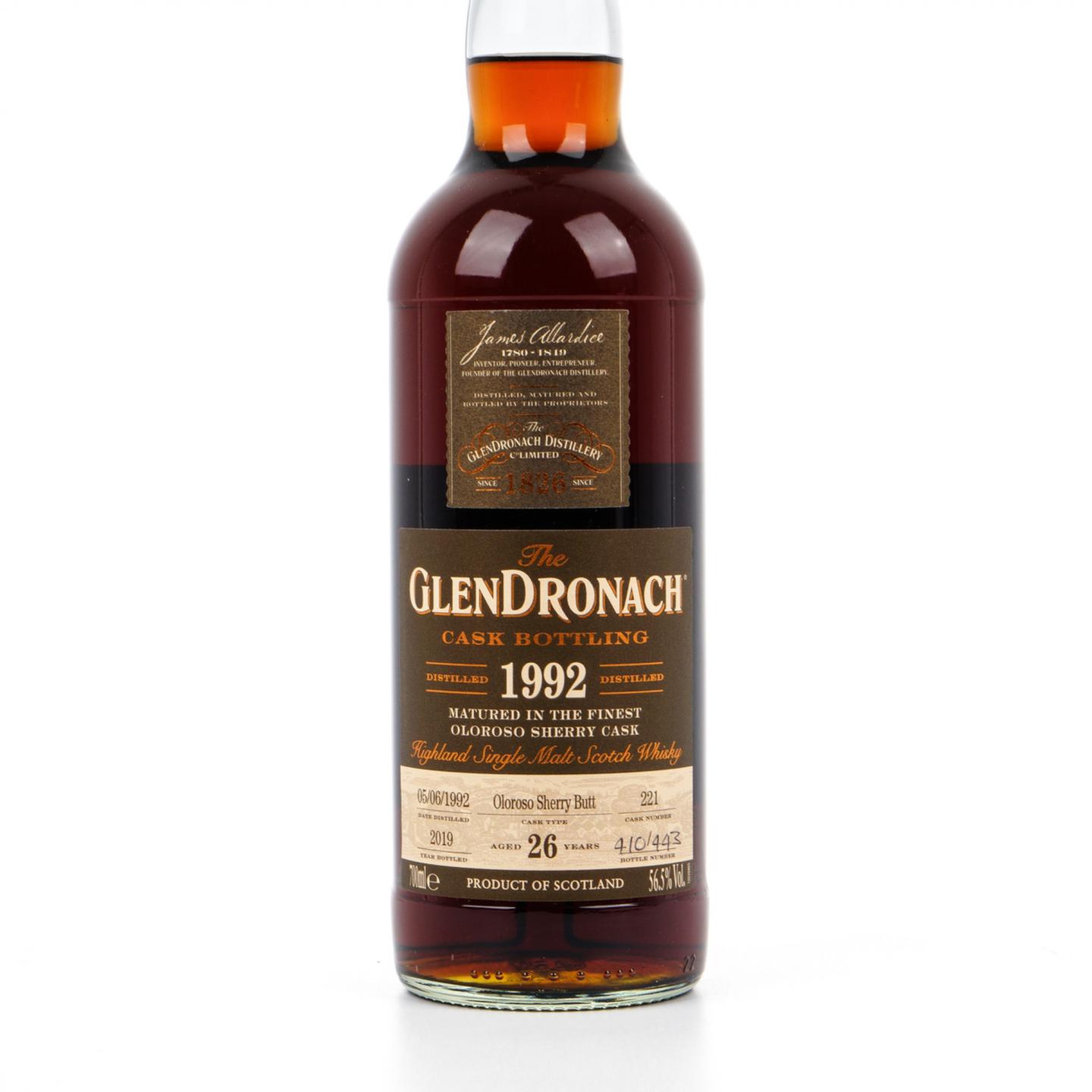 格兰多纳 26年 1992-2019 雪莉桶#221 700ml