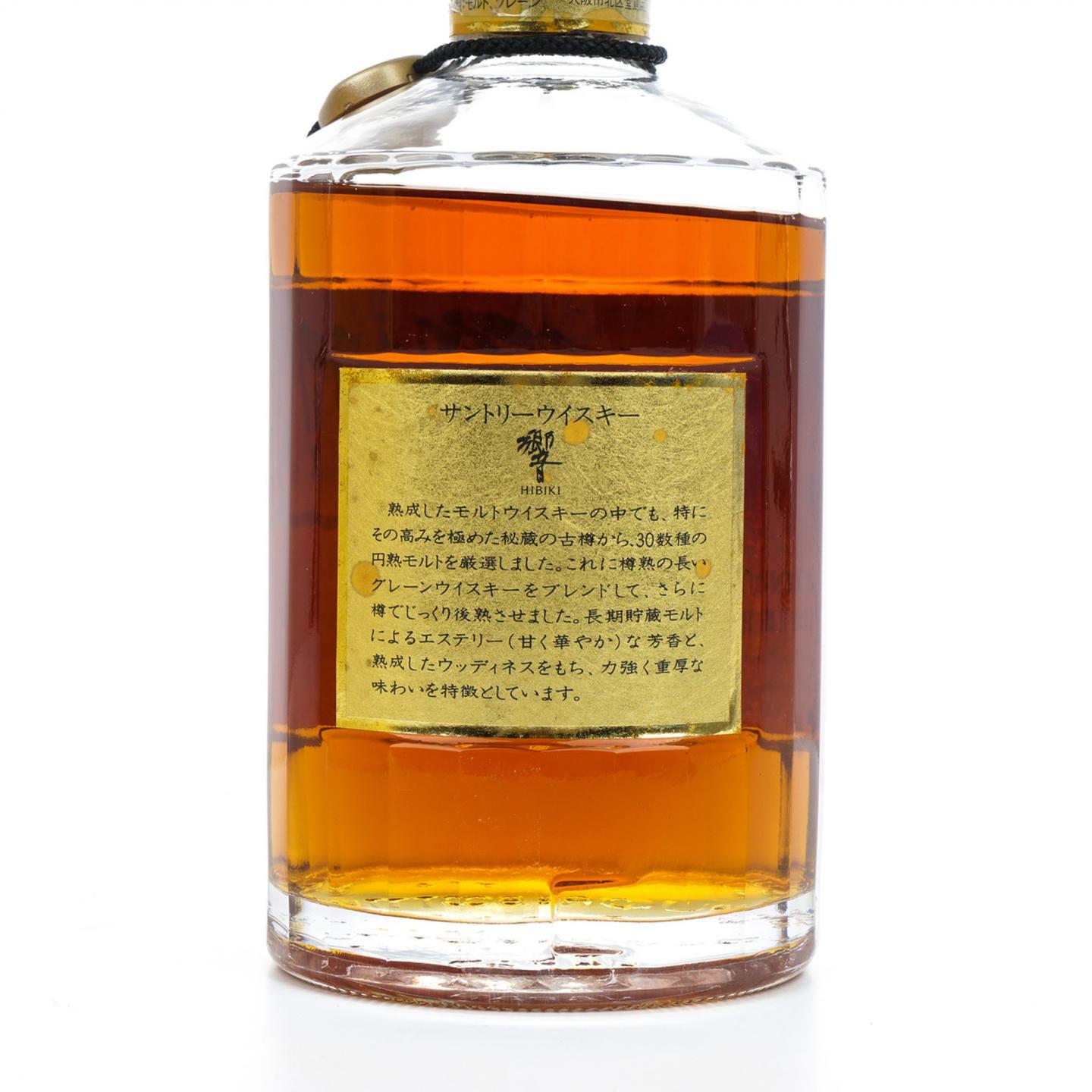响 金花标 金挂件 700ml