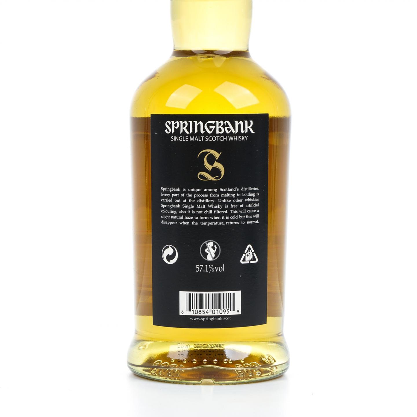 云顶 5年 100°proof 2025版