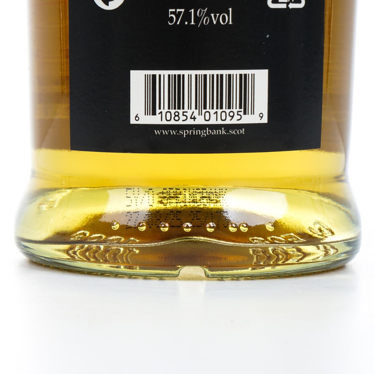 云顶 5年 100°proof 2025版