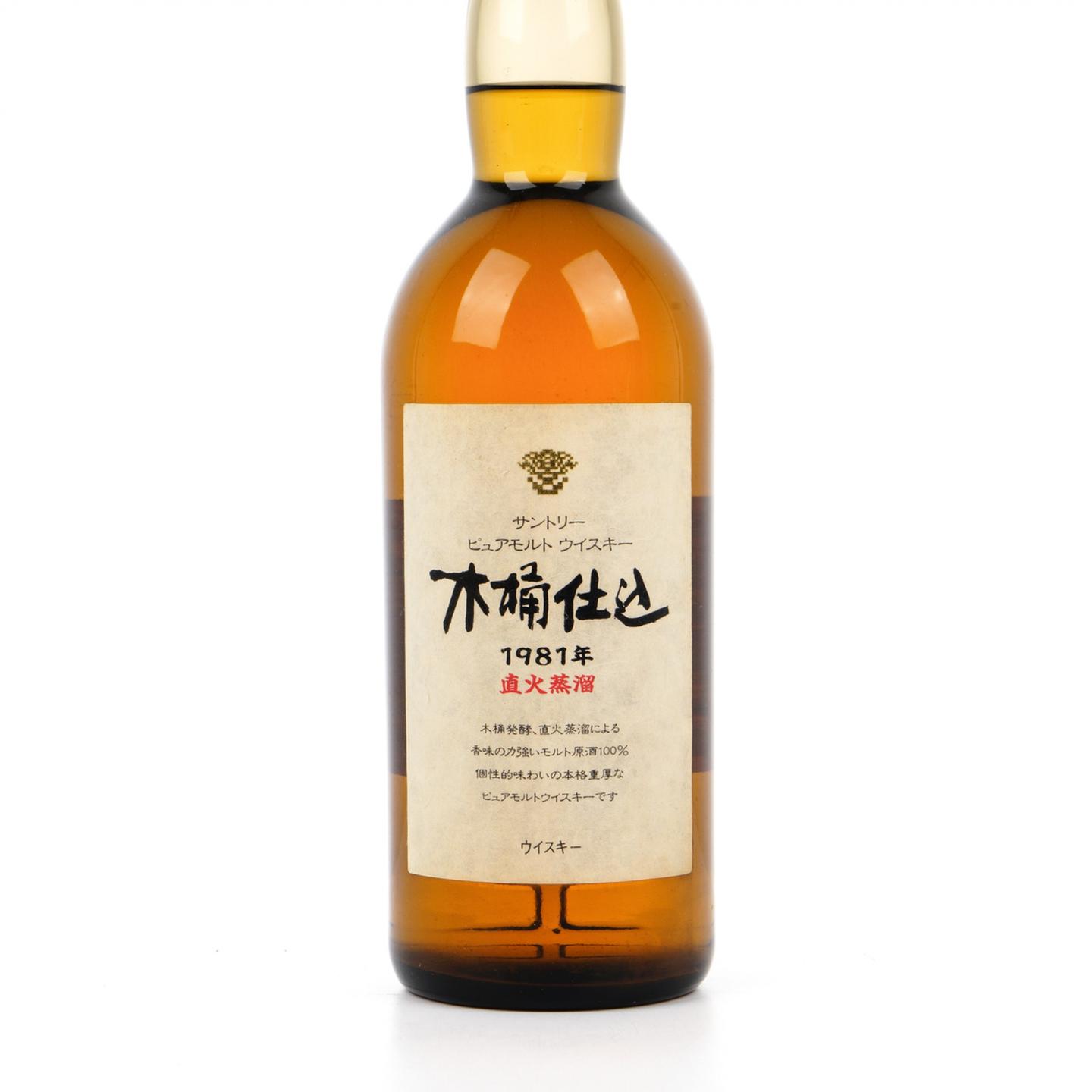三得利木桶仕込1981 直火蒸溜金花标750ml_大拍-酒虫网