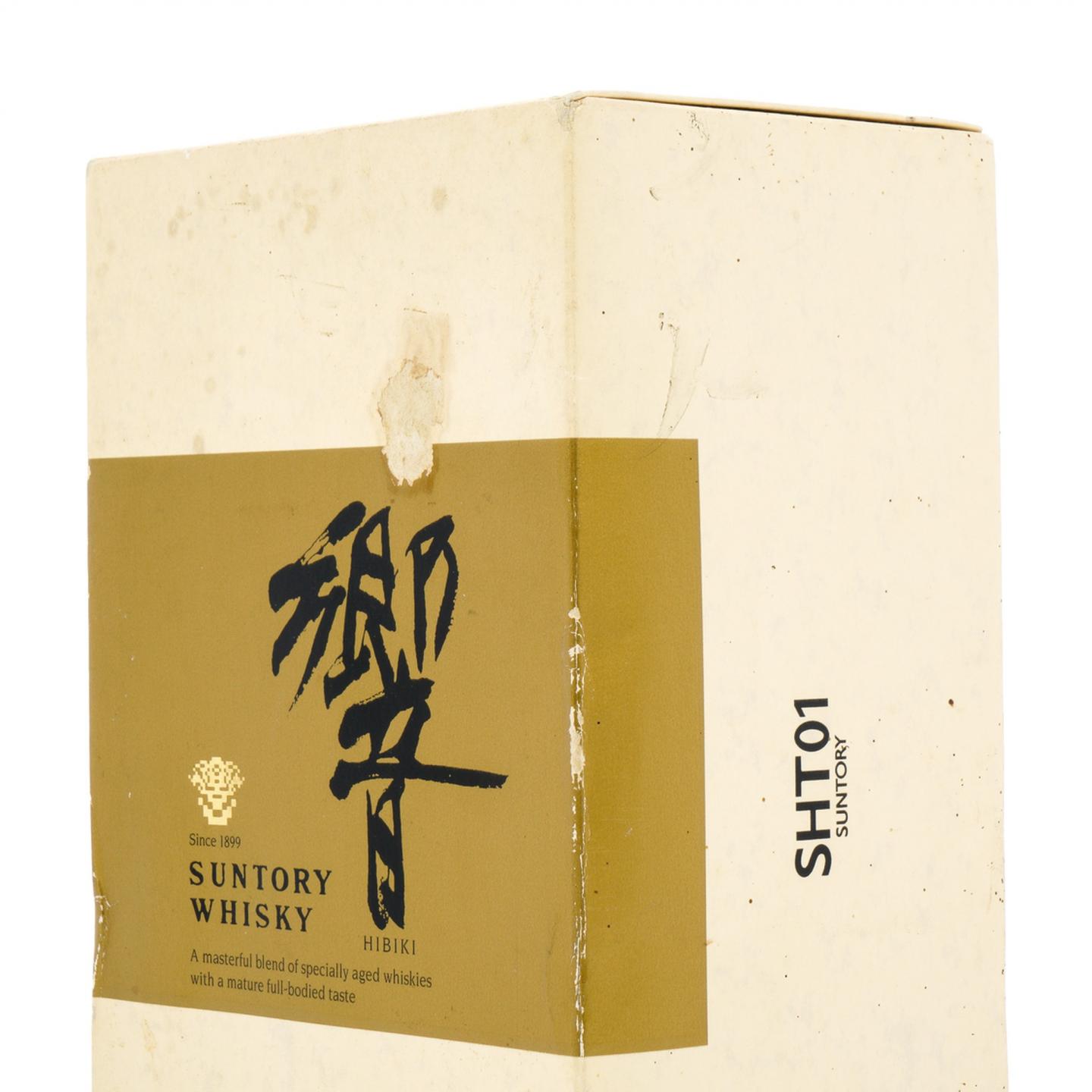 响 金花标 深红挂件 750ml 天地盖盒
