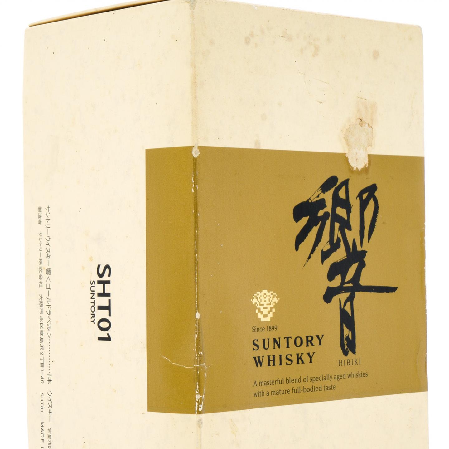 响 金花标 深红挂件 750ml 天地盖盒