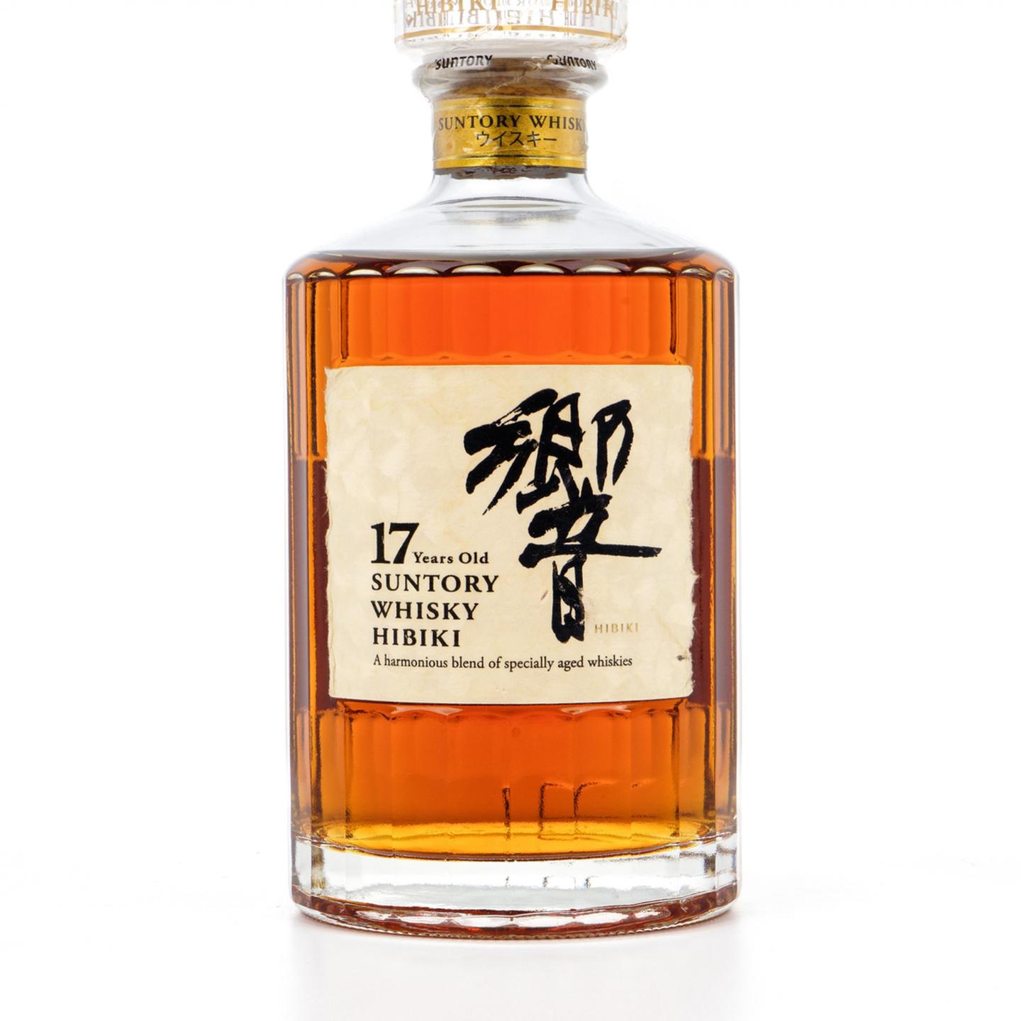 响 17年