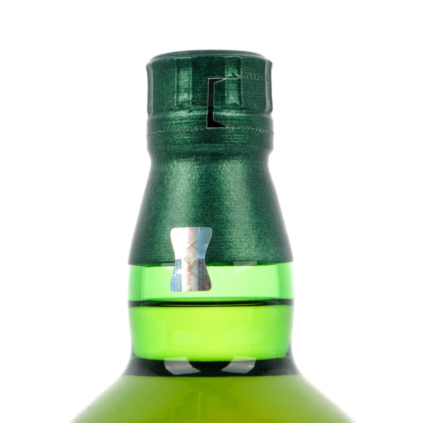 白州 2025版 Story of the Distillery