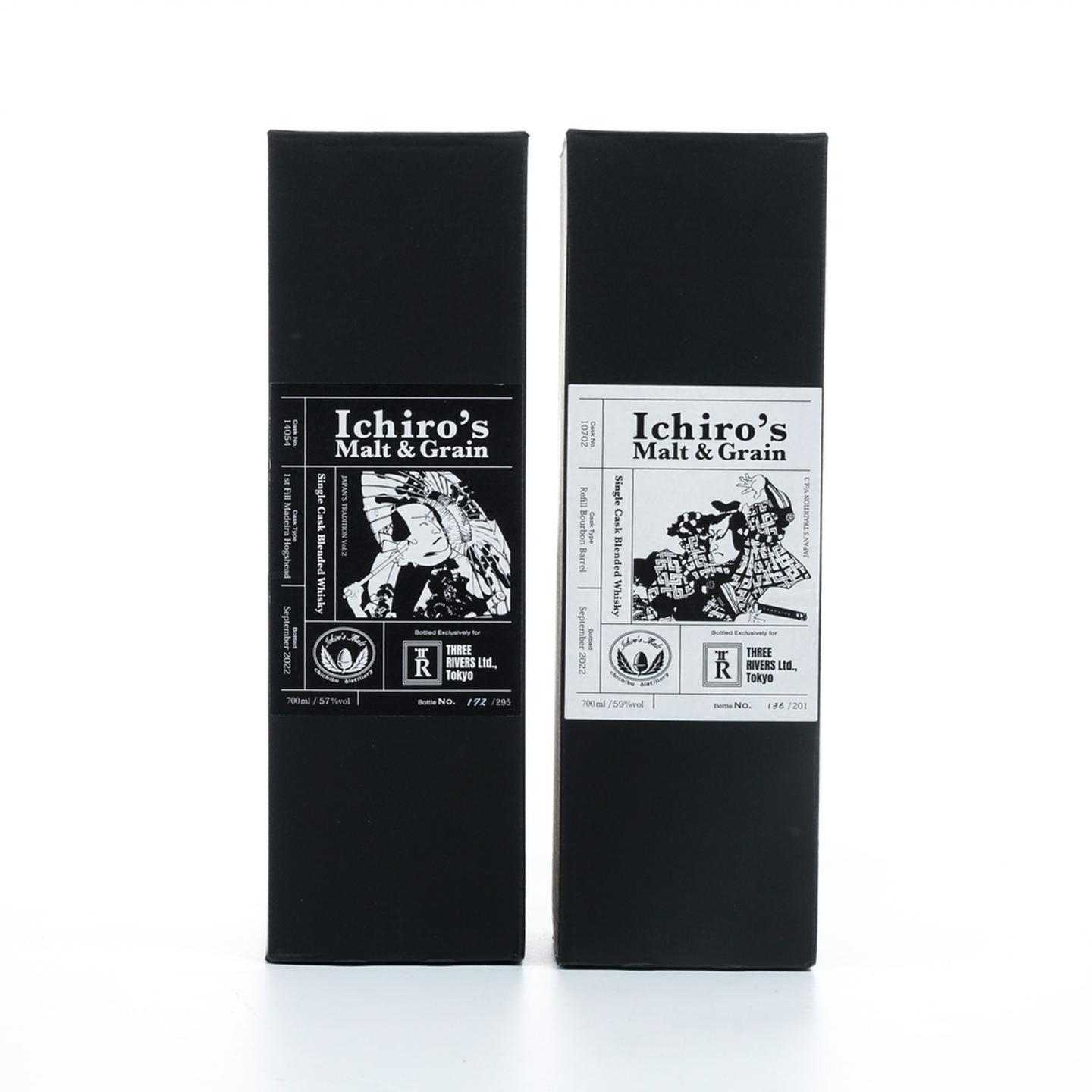 Ichiro's Malt & Grain 秩父 2022 单桶调和 2瓶组