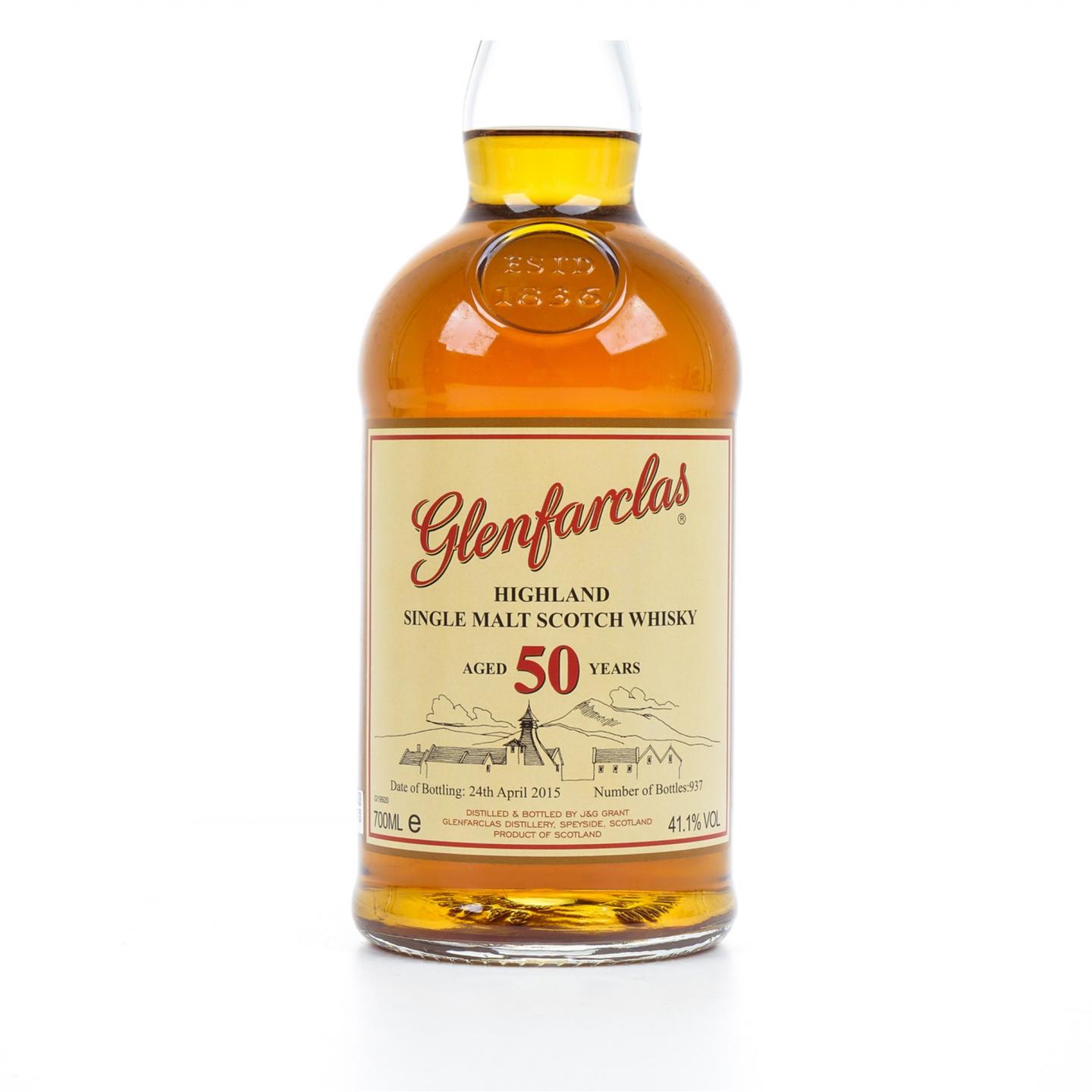 格兰花格 50年 2015 礼盒 700ml