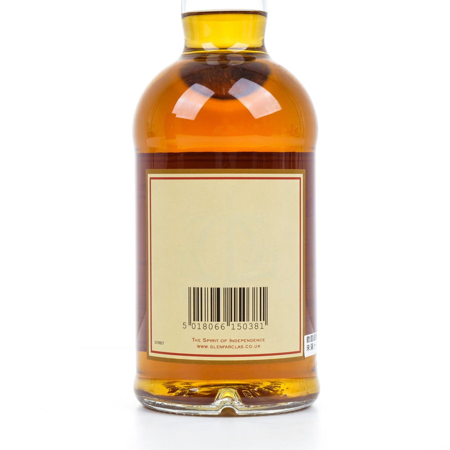 格兰花格 50年 2015 礼盒 700ml