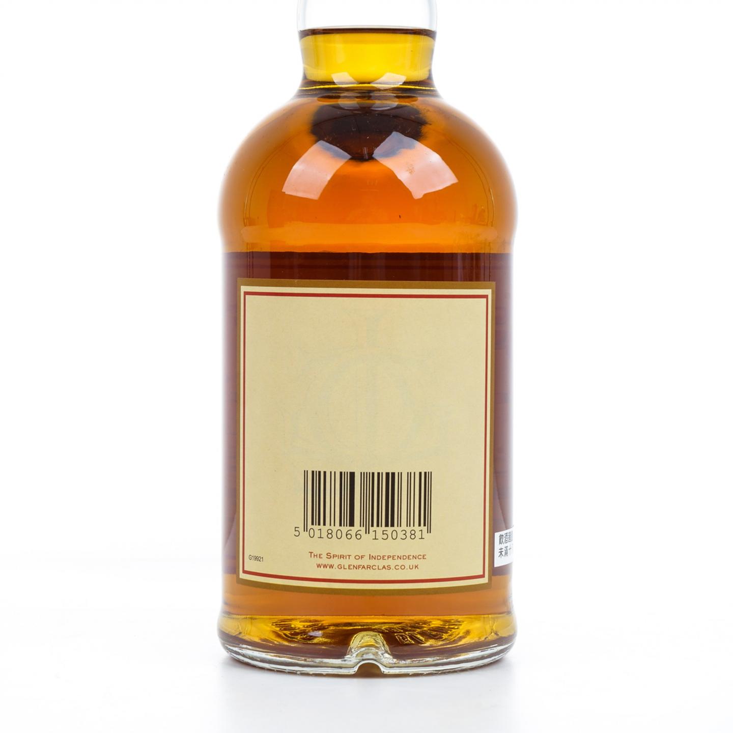 格兰花格 50年 2015 礼盒 700ML