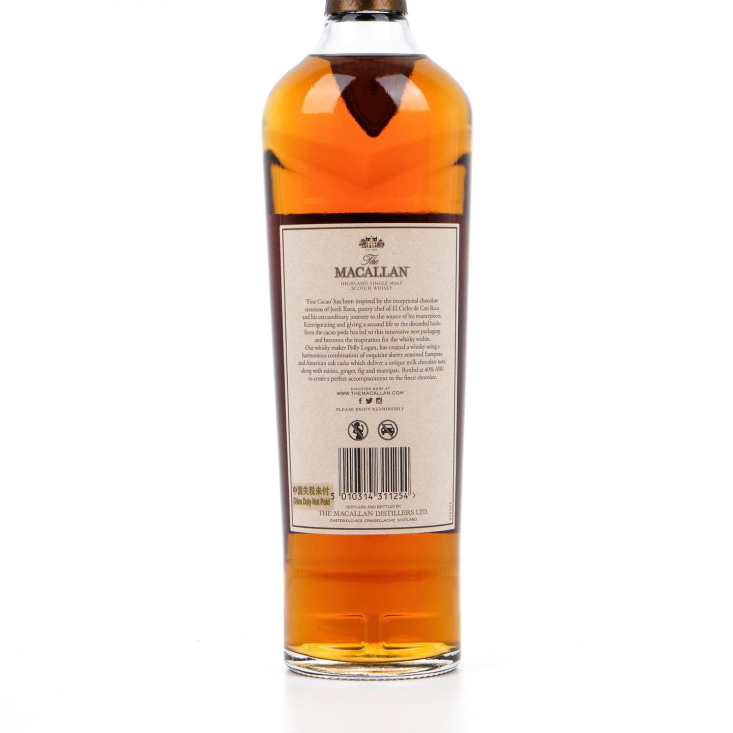 【附X光图】麦卡伦 Fine Cacao 和谐系列 700ml