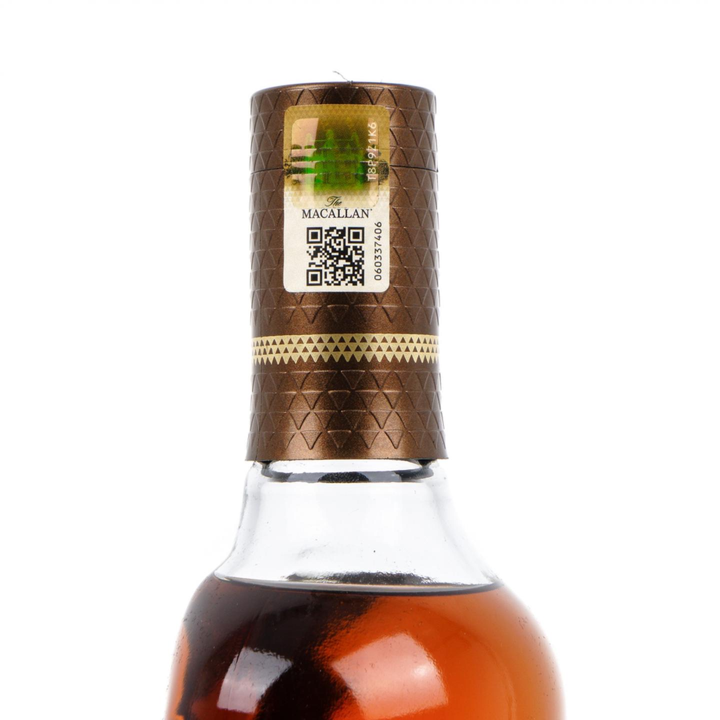 【附X光图】麦卡伦 臻萃可可 和谐系列 700ml