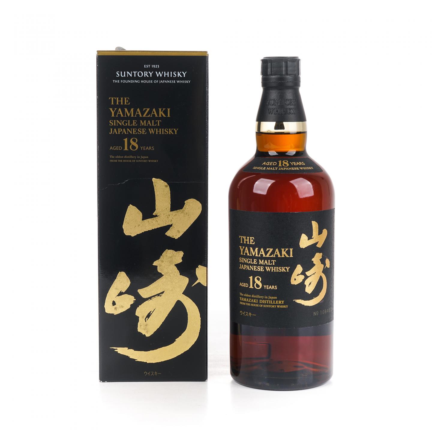 山崎 18年 金字黑标 No.1084815