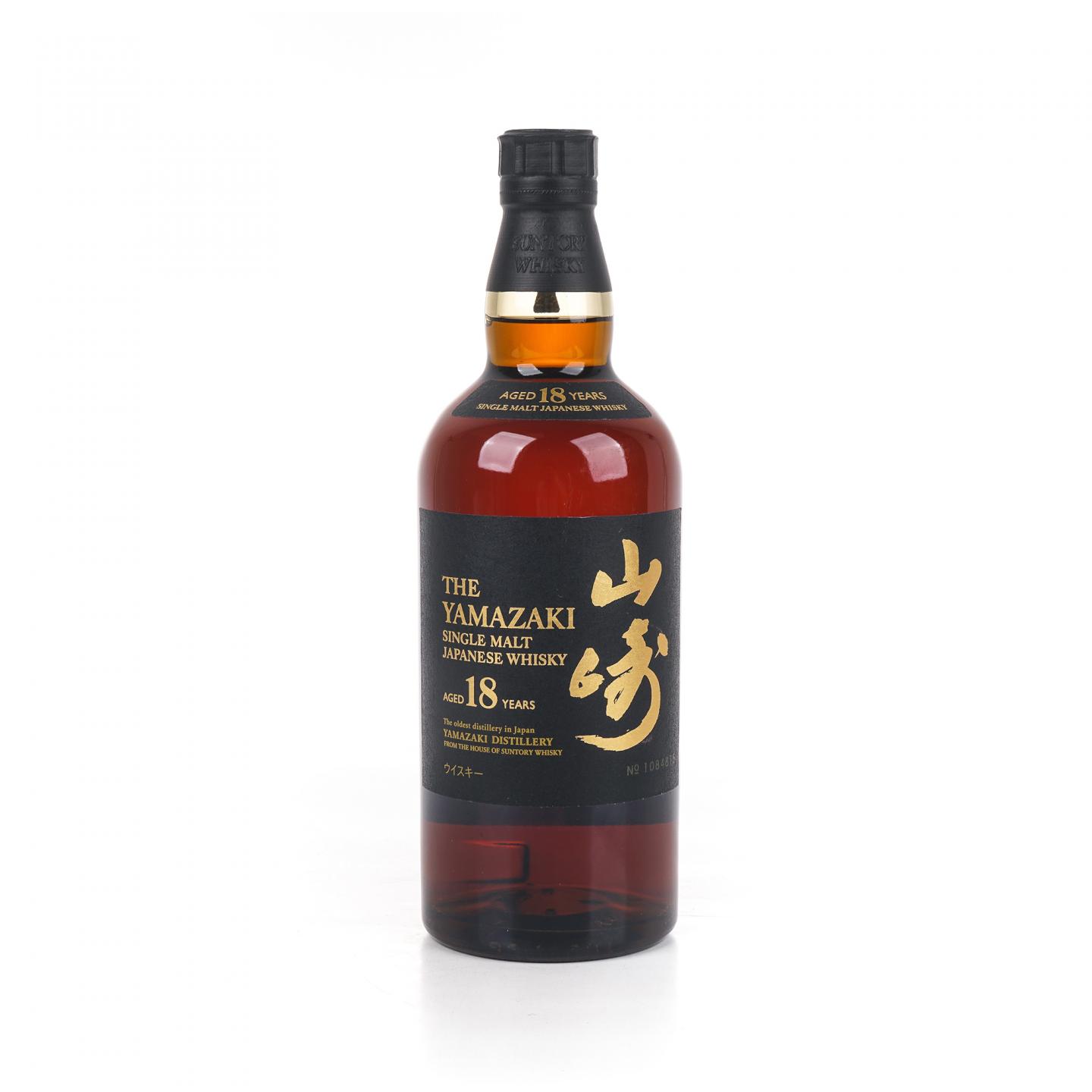 山崎 18年 金字黑标 No.1084815