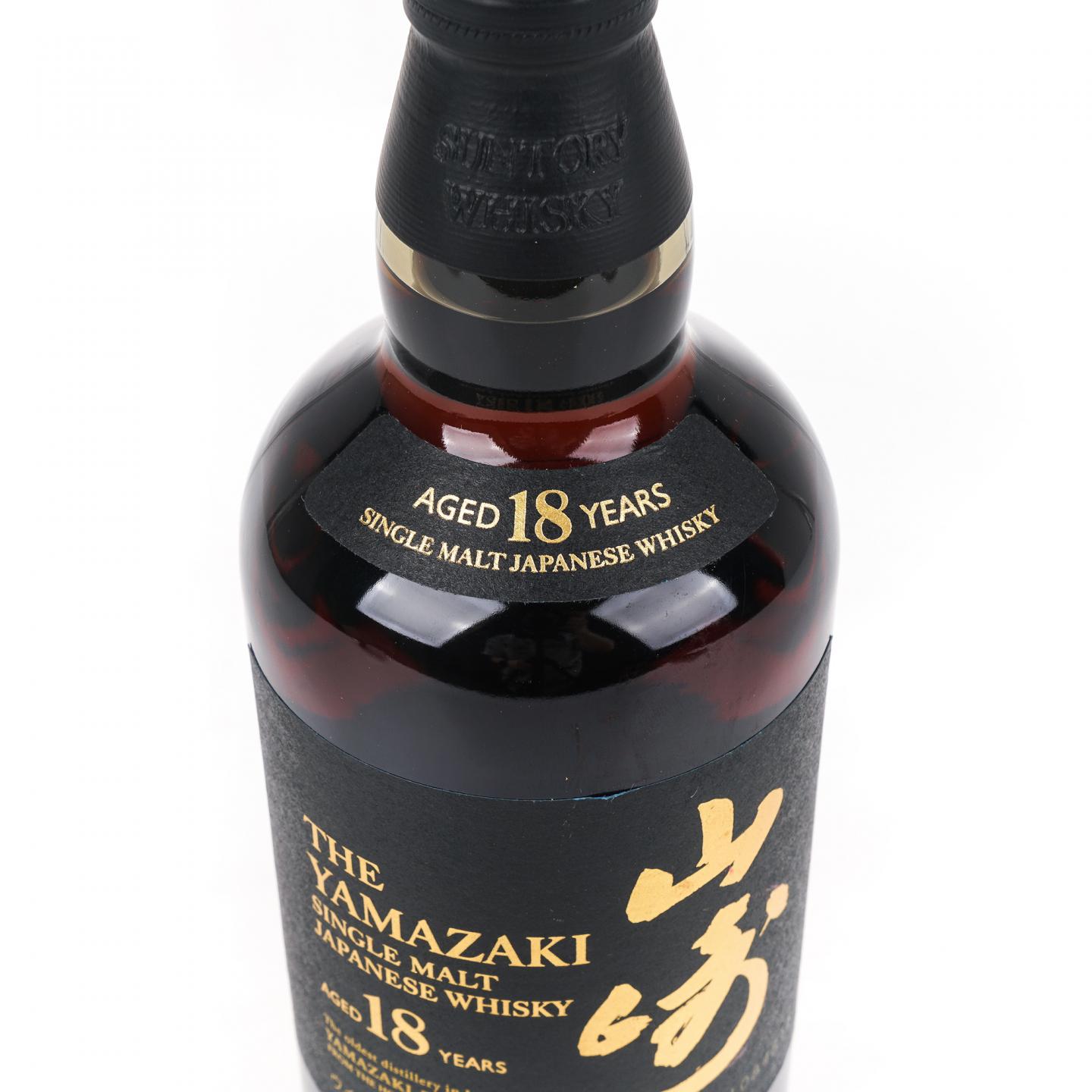 山崎 18年 金字黑标 No.1084815